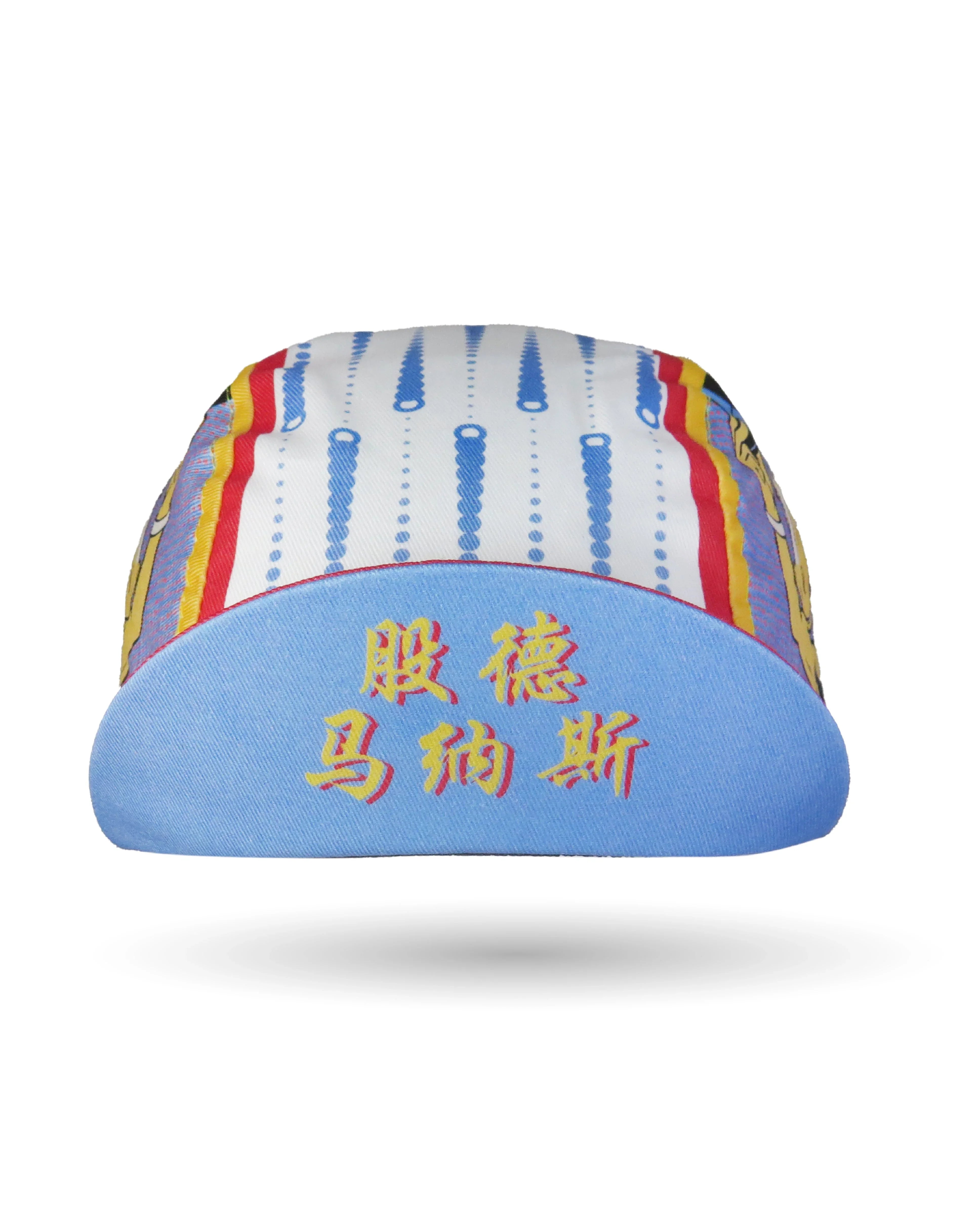A DESIGN BY TAKACHYA | Good Manners Takachya Cycling Cap