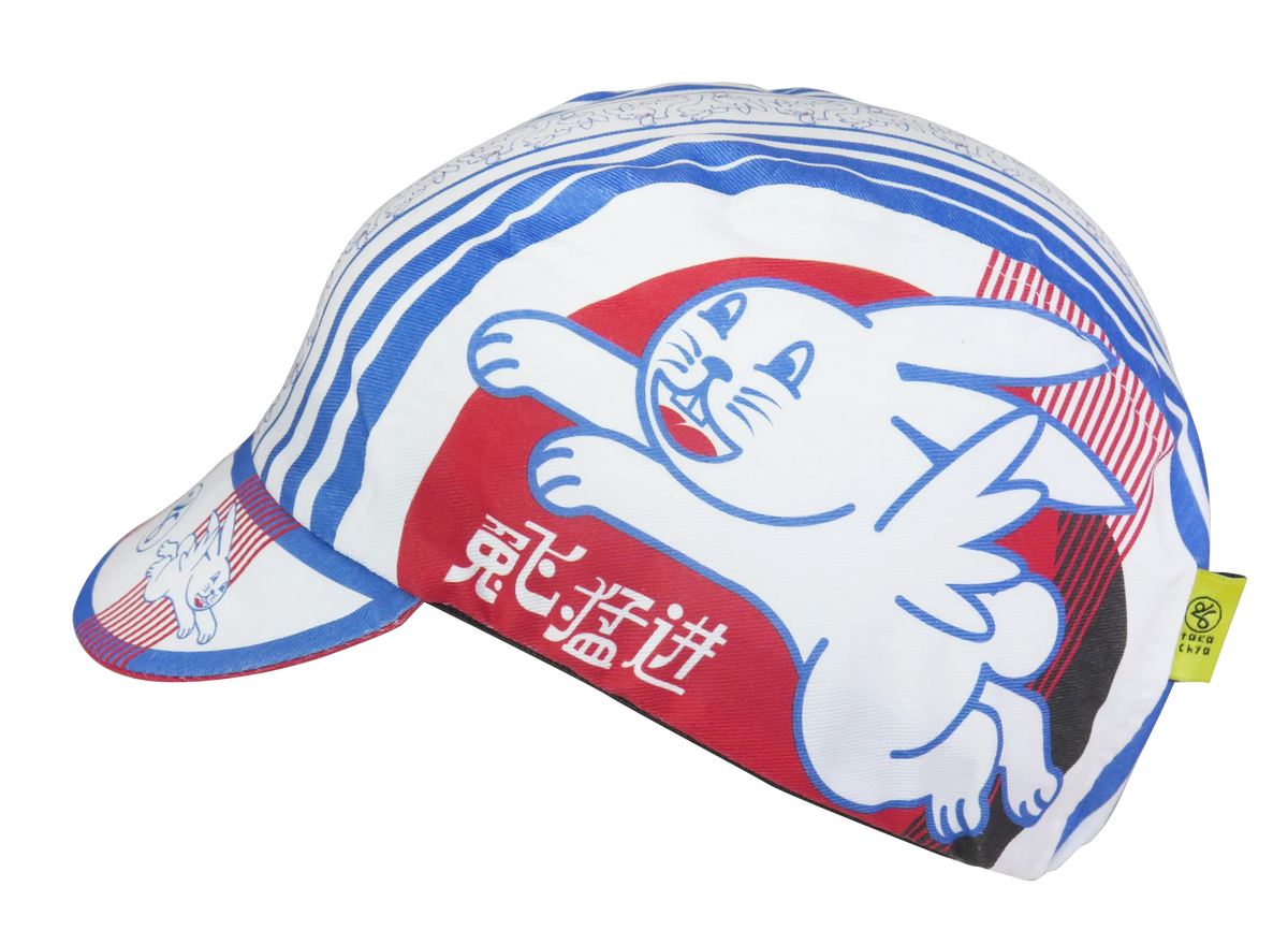 A DESIGN BY TAKACHYA | Cycling Cap - Leaps and Bounds