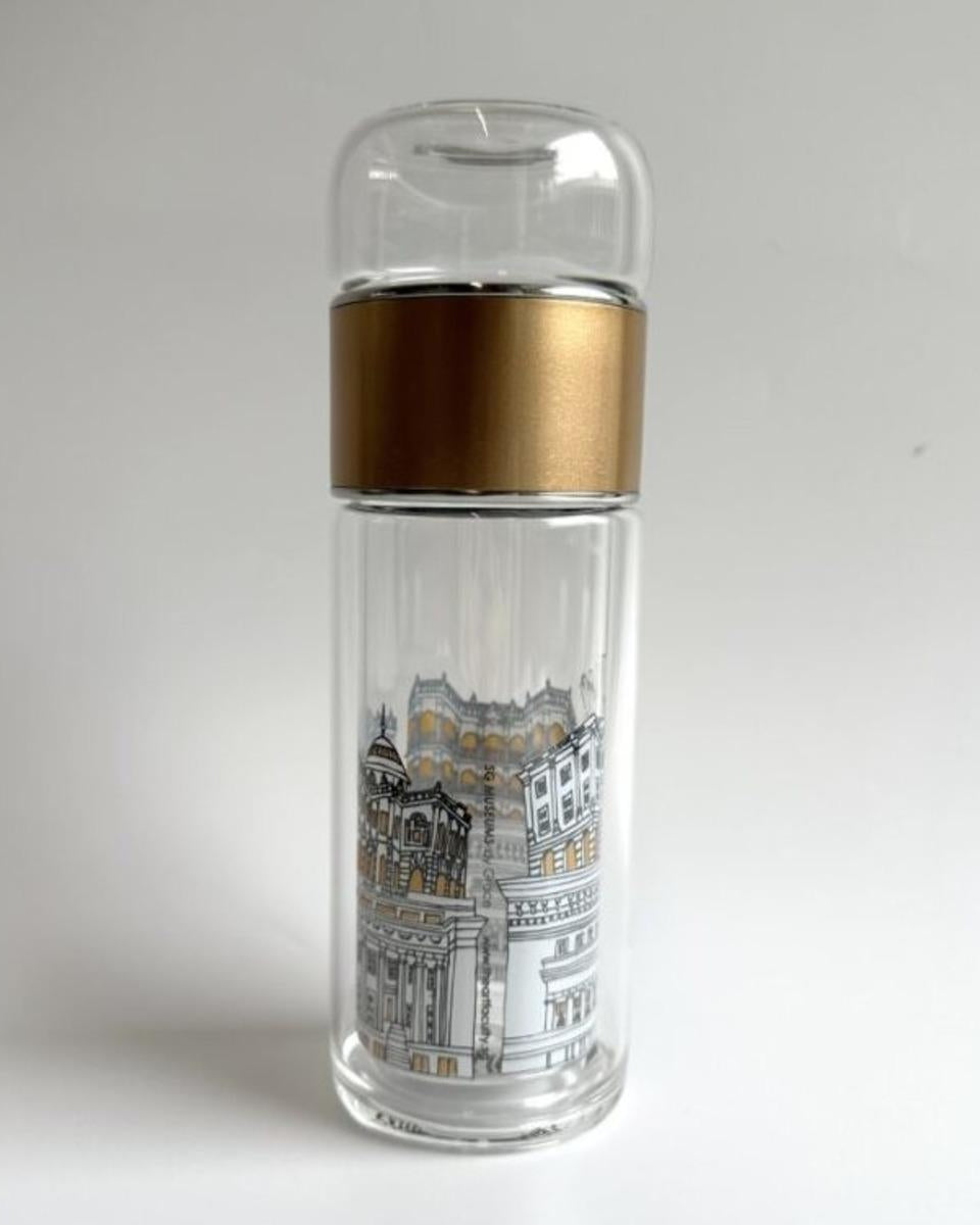 THE ART FACULTY | Tea Infuser With Cup