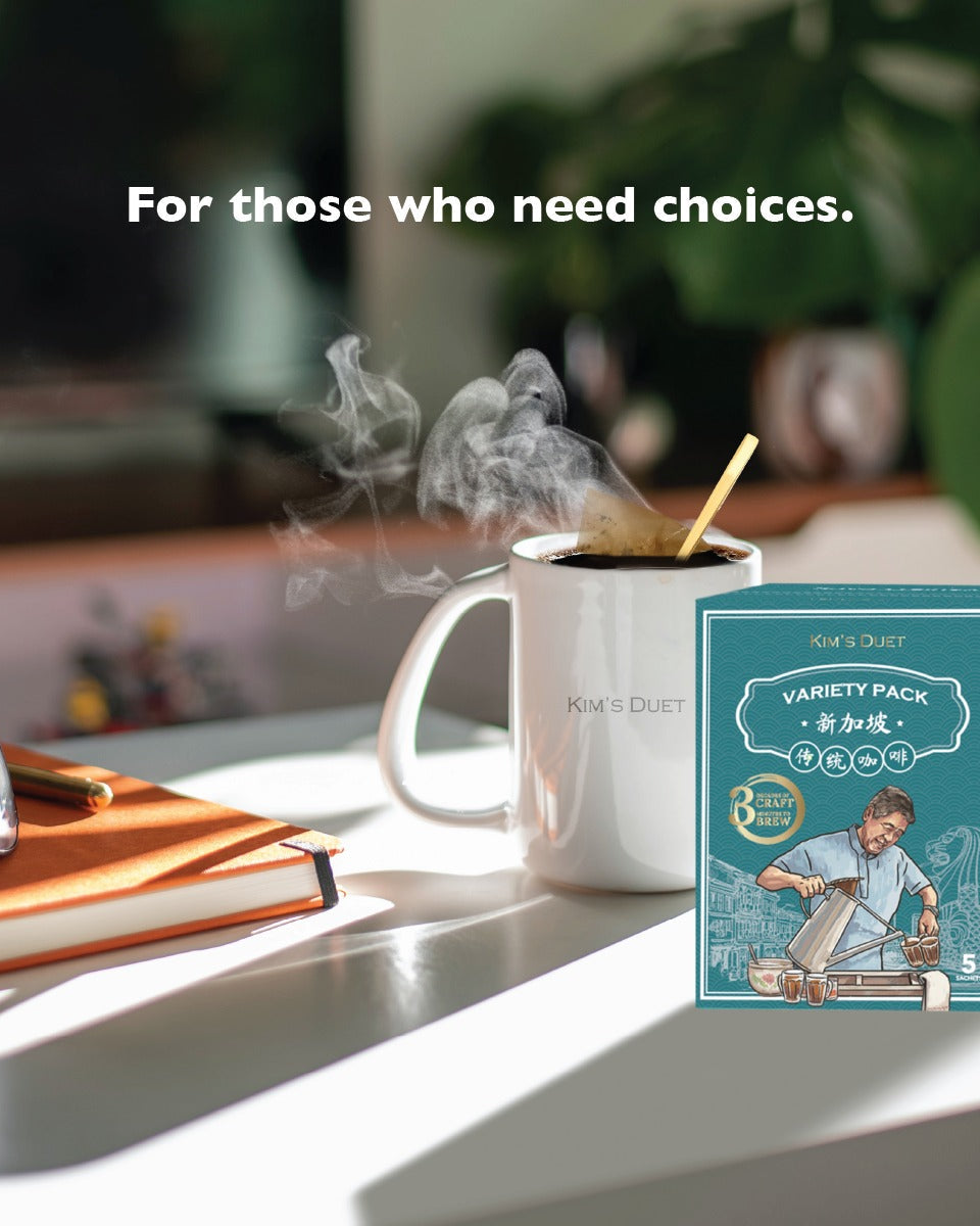 KIM'S DUET | Singapore Traditional Coffee & Tea Variety Pack (5 Sachets)