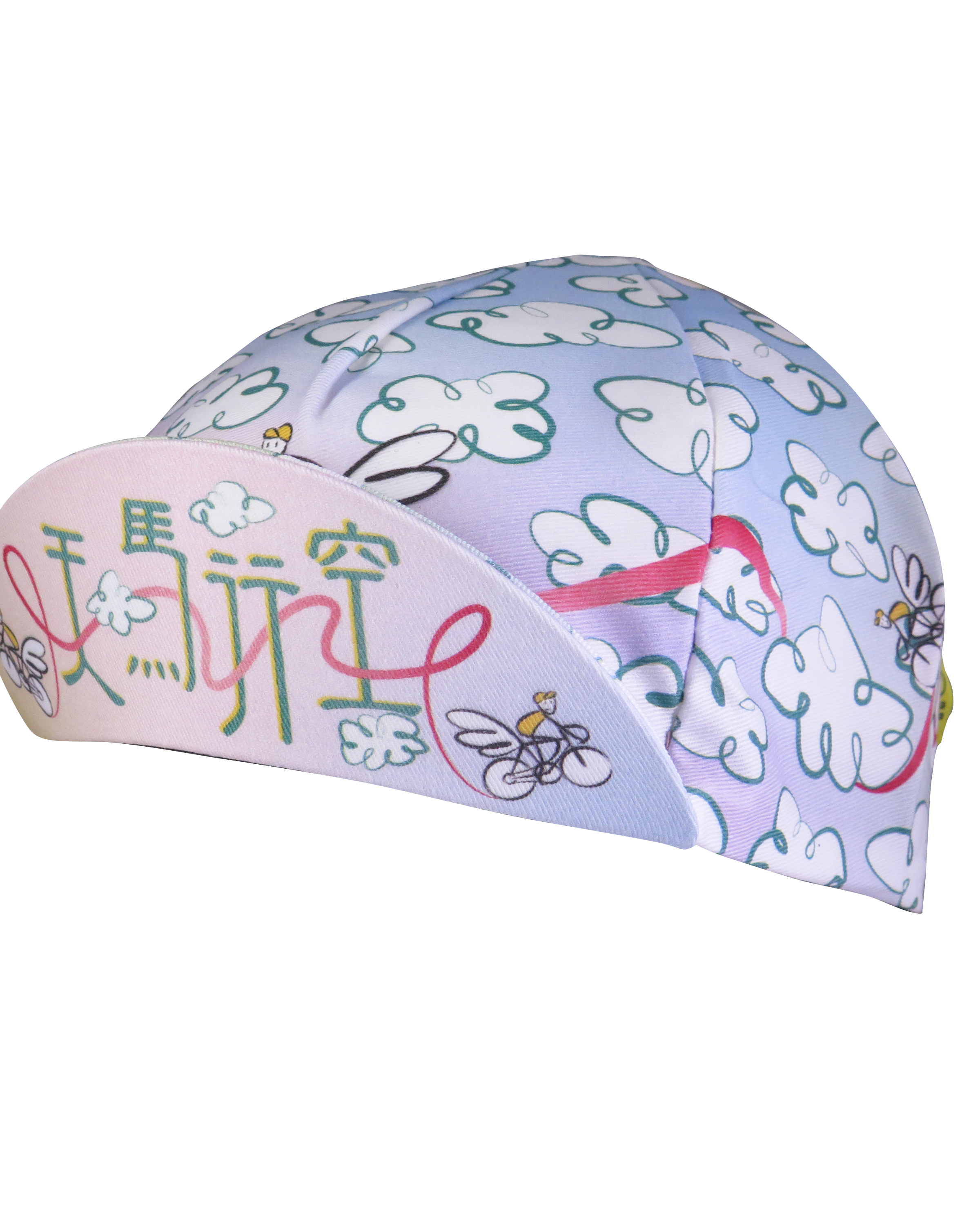 A DESIGN BY TAKACHYA | Cycling Cap - Flying Unicorn Psychedelic