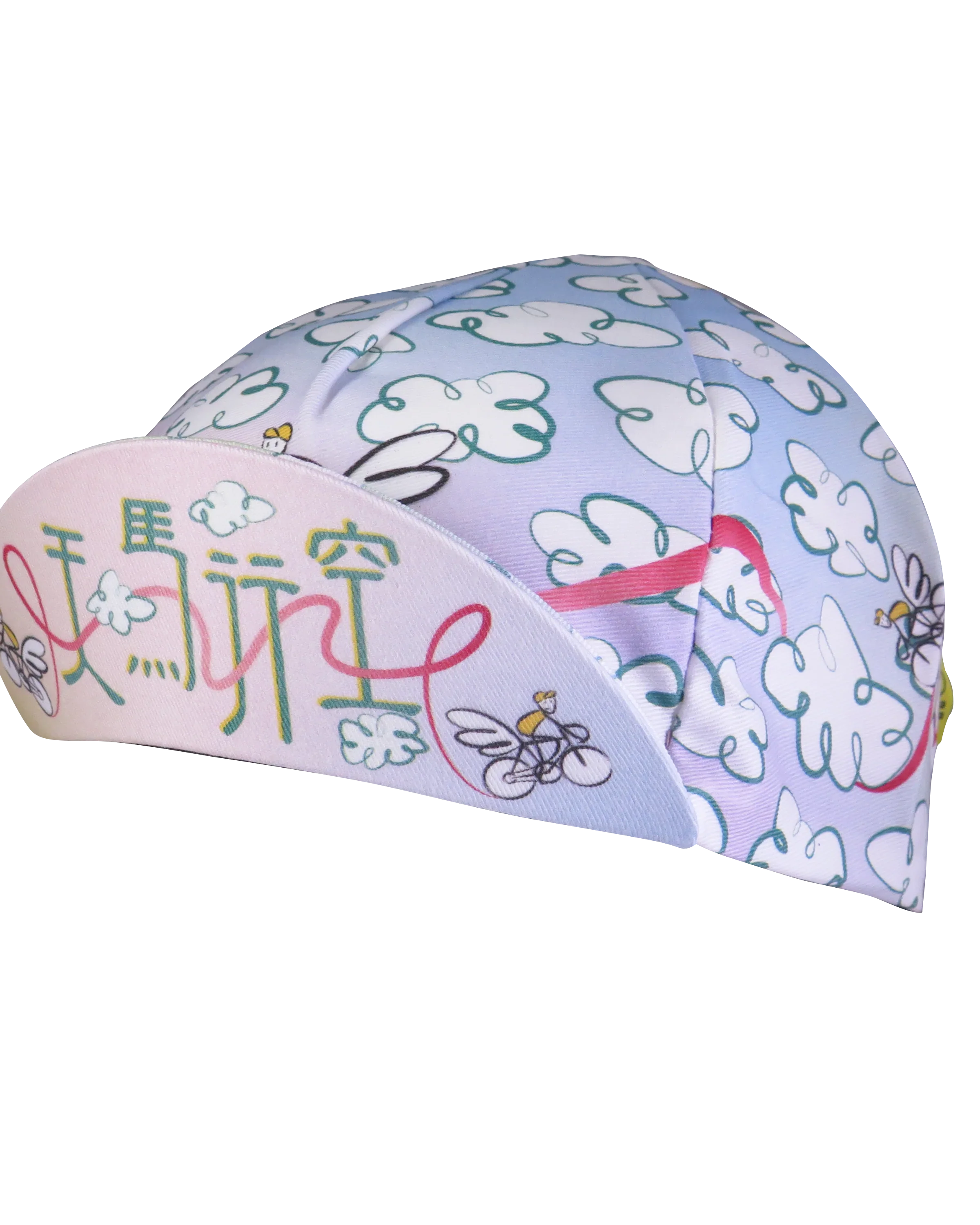 A DESIGN BY TAKACHYA | Cycling Cap - Flying Unicorn Psychedelic