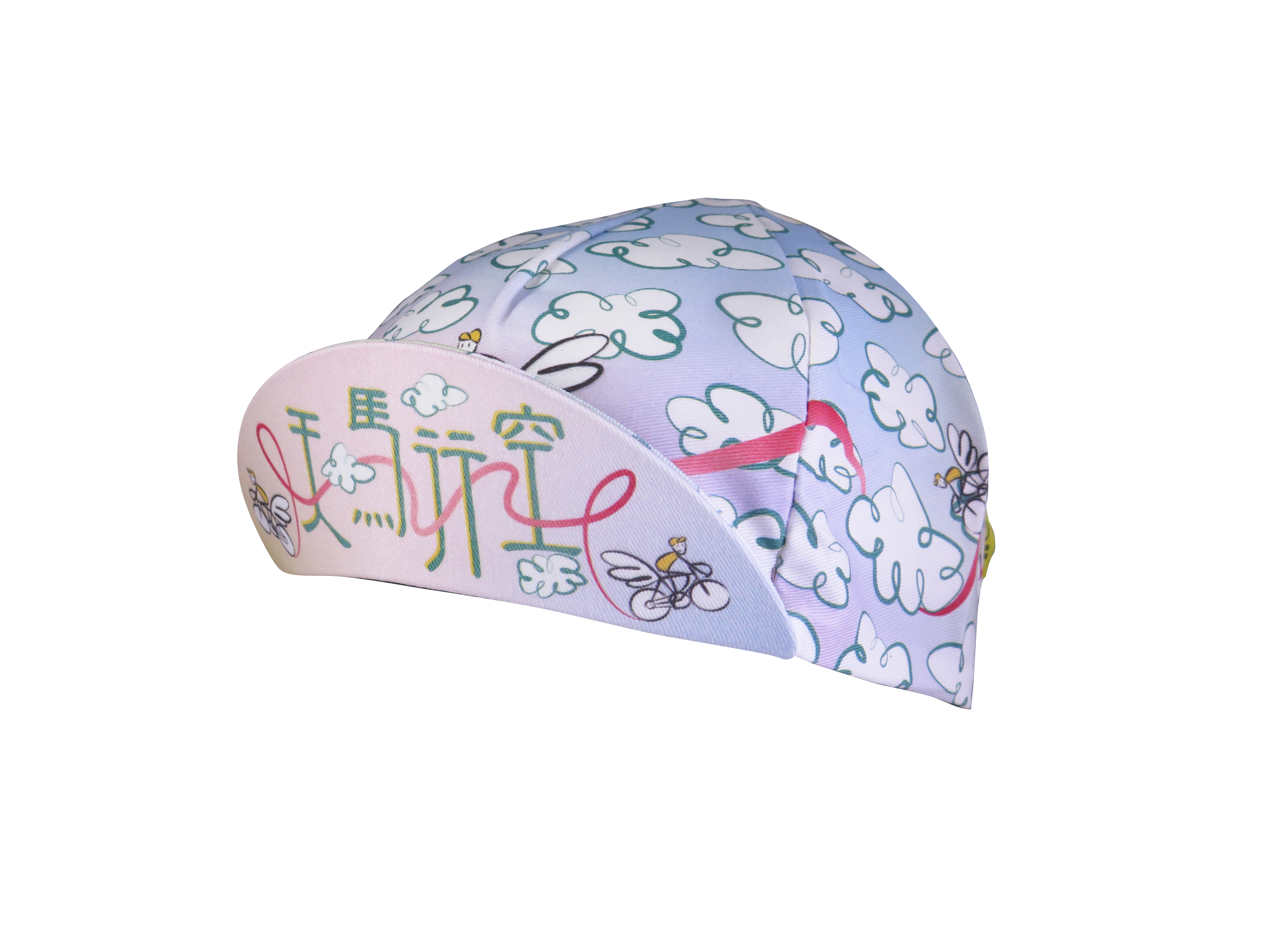 A DESIGN BY TAKACHYA | Cycling Cap - Flying Unicorn Psychedelic