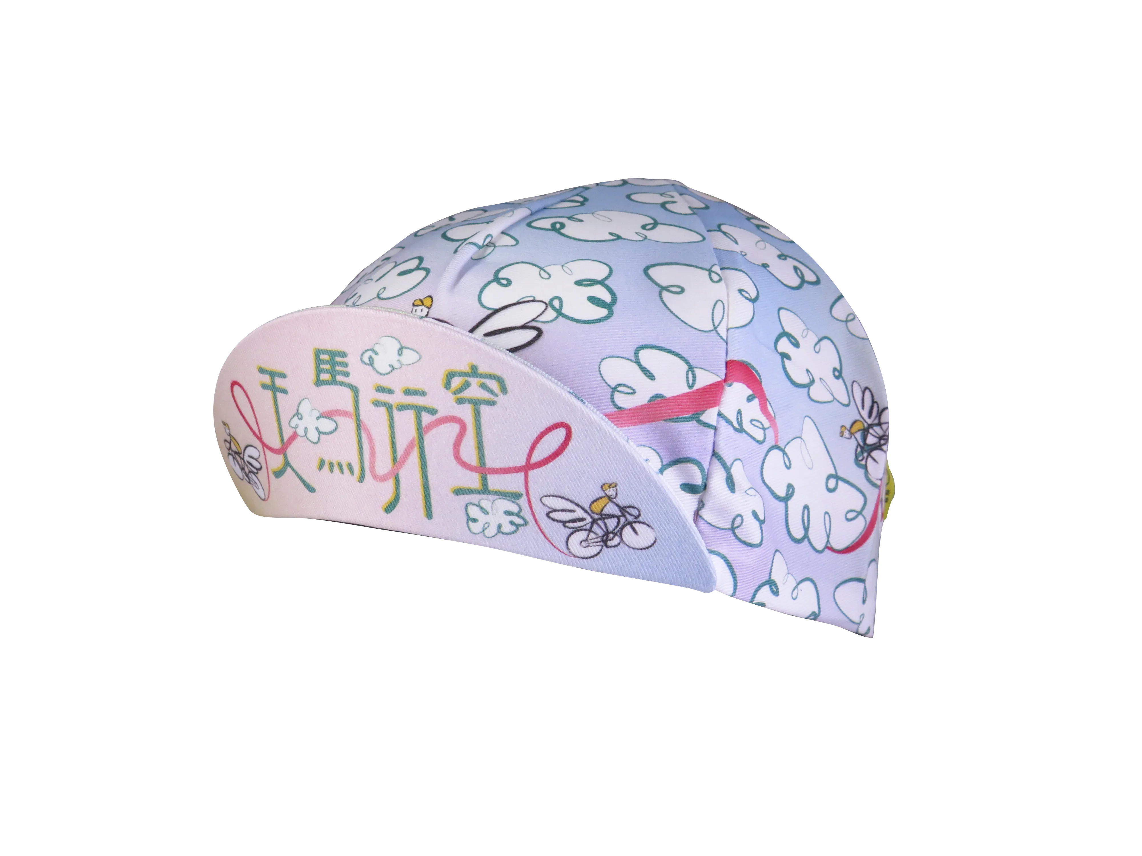 A DESIGN BY TAKACHYA | Cycling Cap - Flying Unicorn Psychedelic