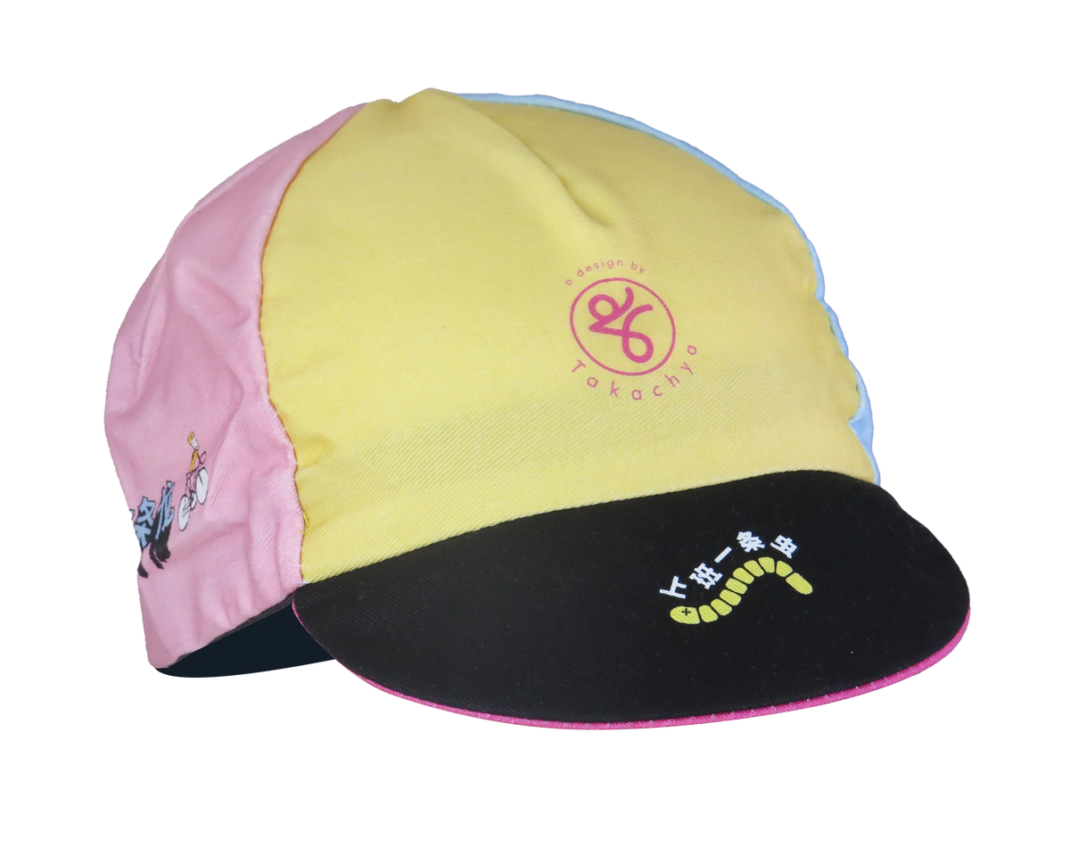A DESIGN BY TAKACHYA | Cycling Cap - Like a Dragon After Work!