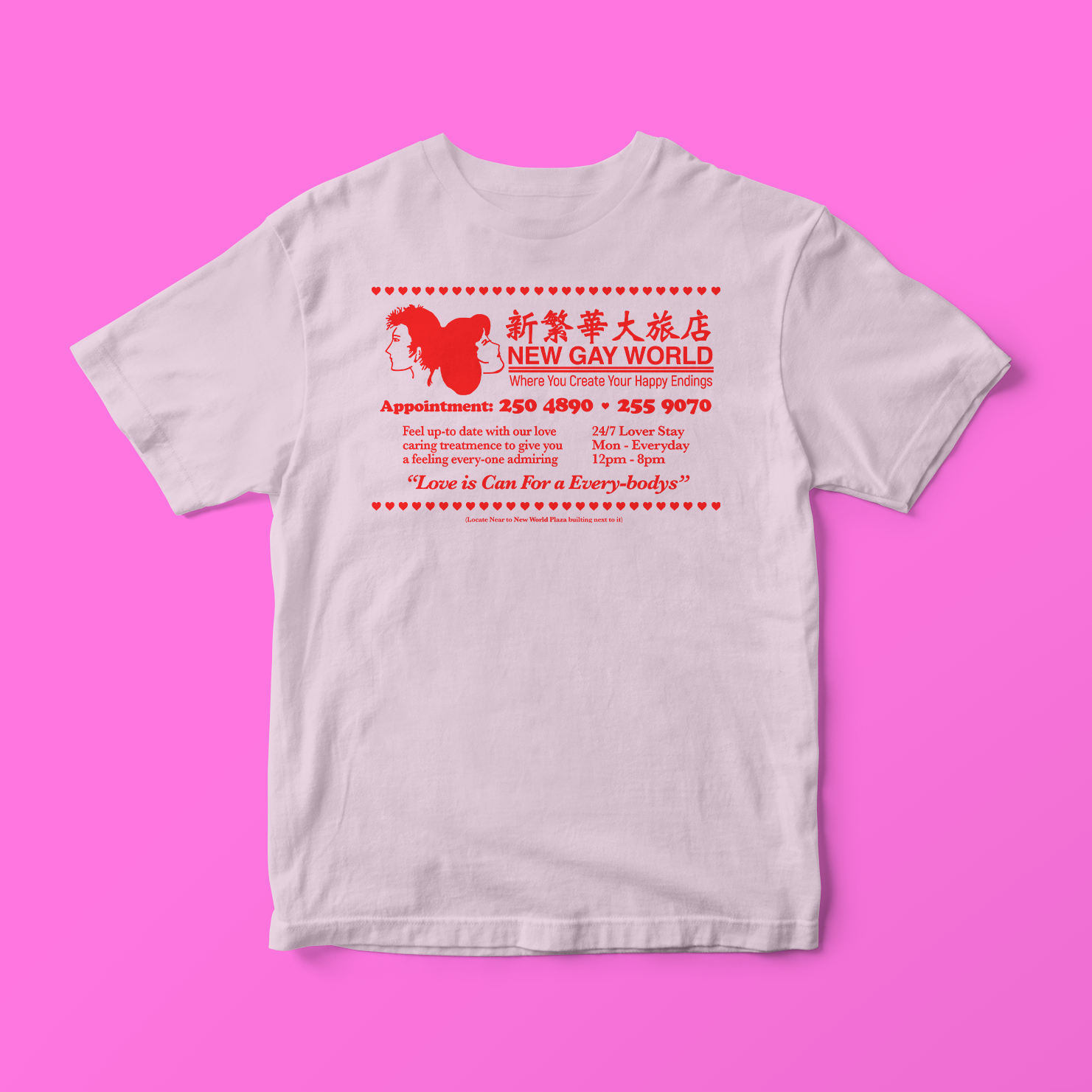 NEW WORLD PLAZA | NEW GAY WORLD T-SHIRT