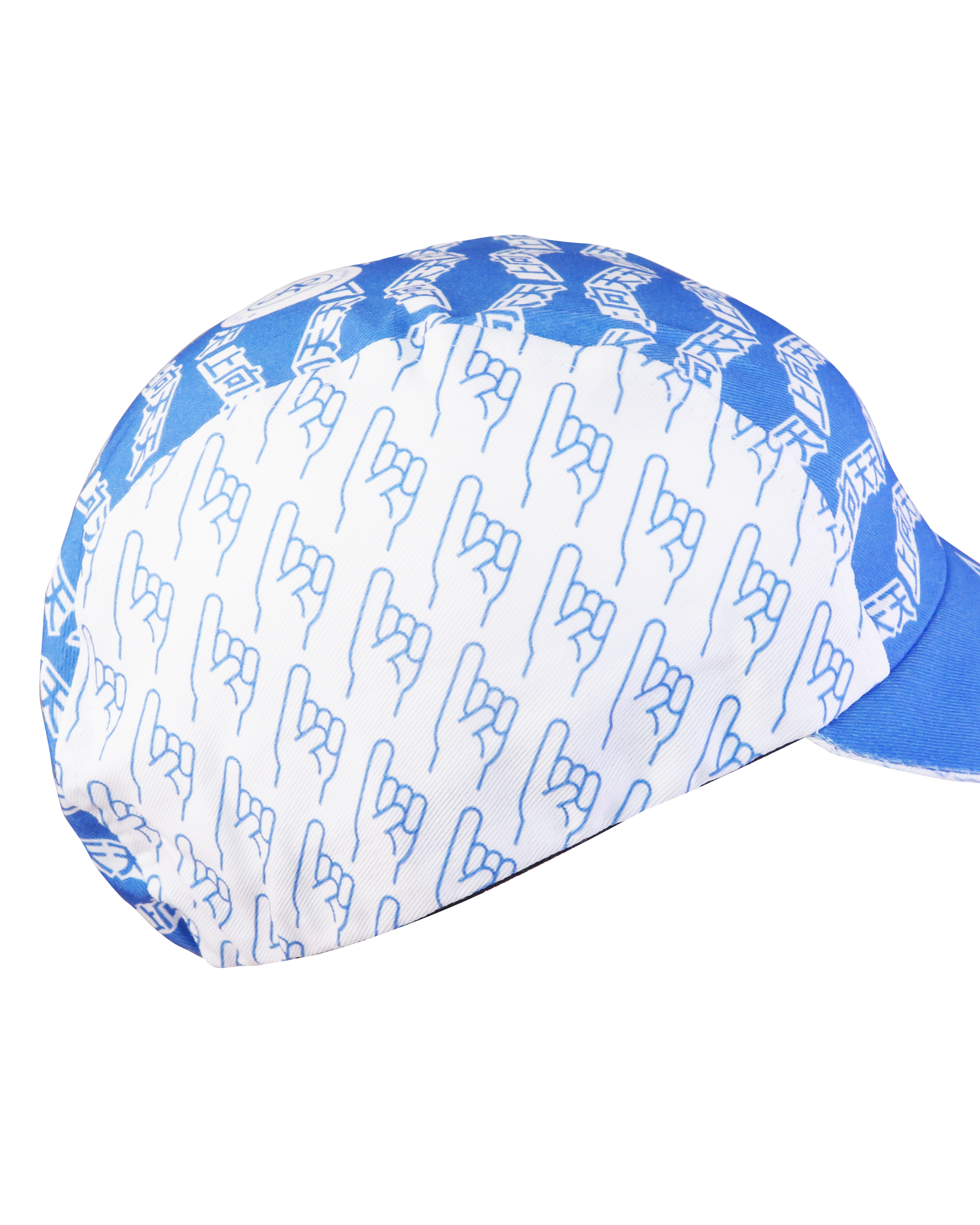 A DESIGN BY TAKACHYA | Cycling Cap - Chinese Idioms Progress Daily