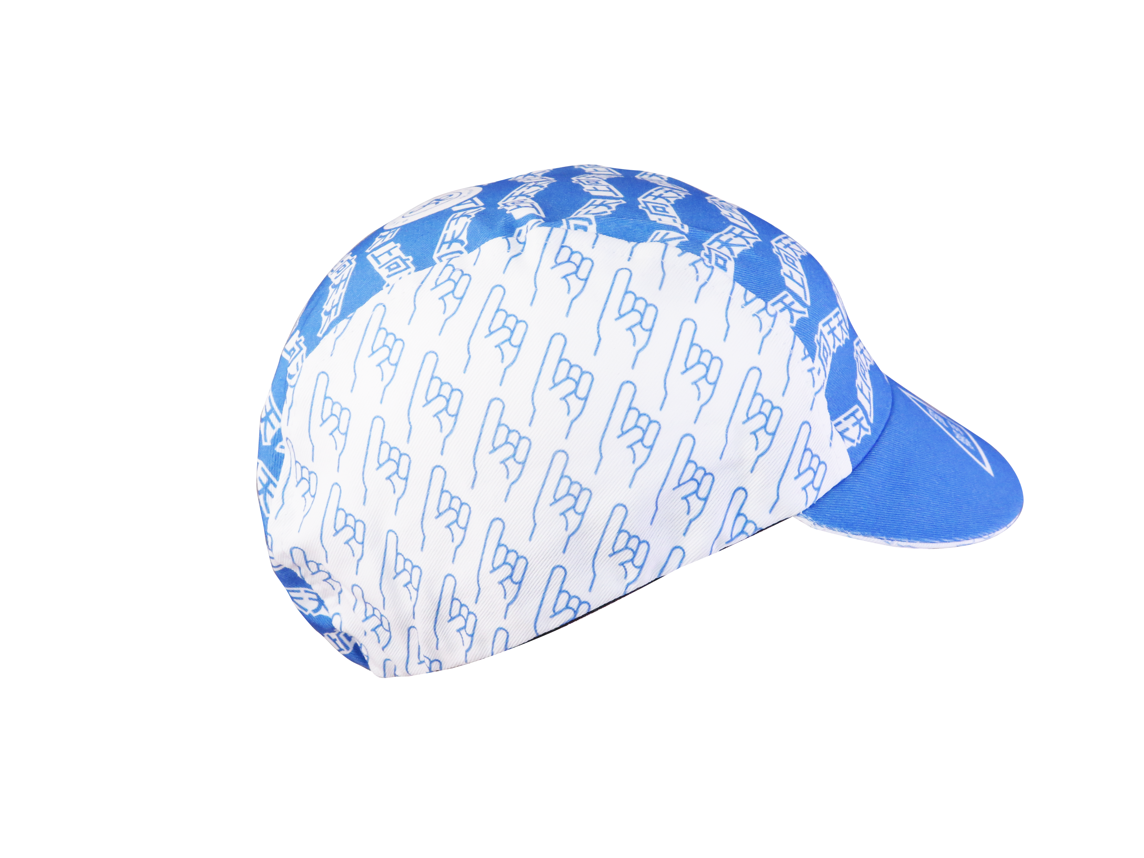 A DESIGN BY TAKACHYA | Cycling Cap - Chinese Idioms Progress Daily