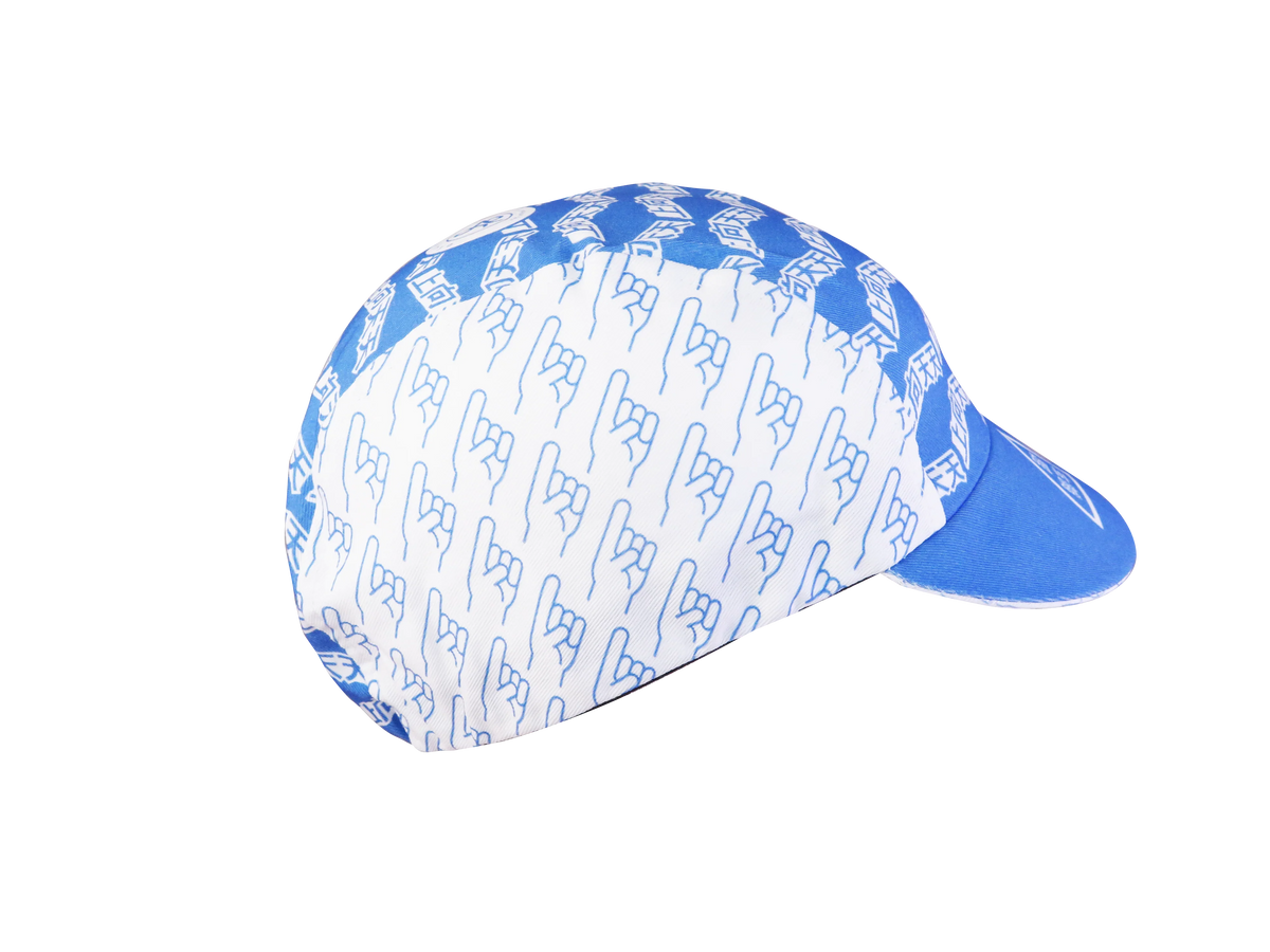 A DESIGN BY TAKACHYA | Cycling Cap - Chinese Idioms Progress Daily