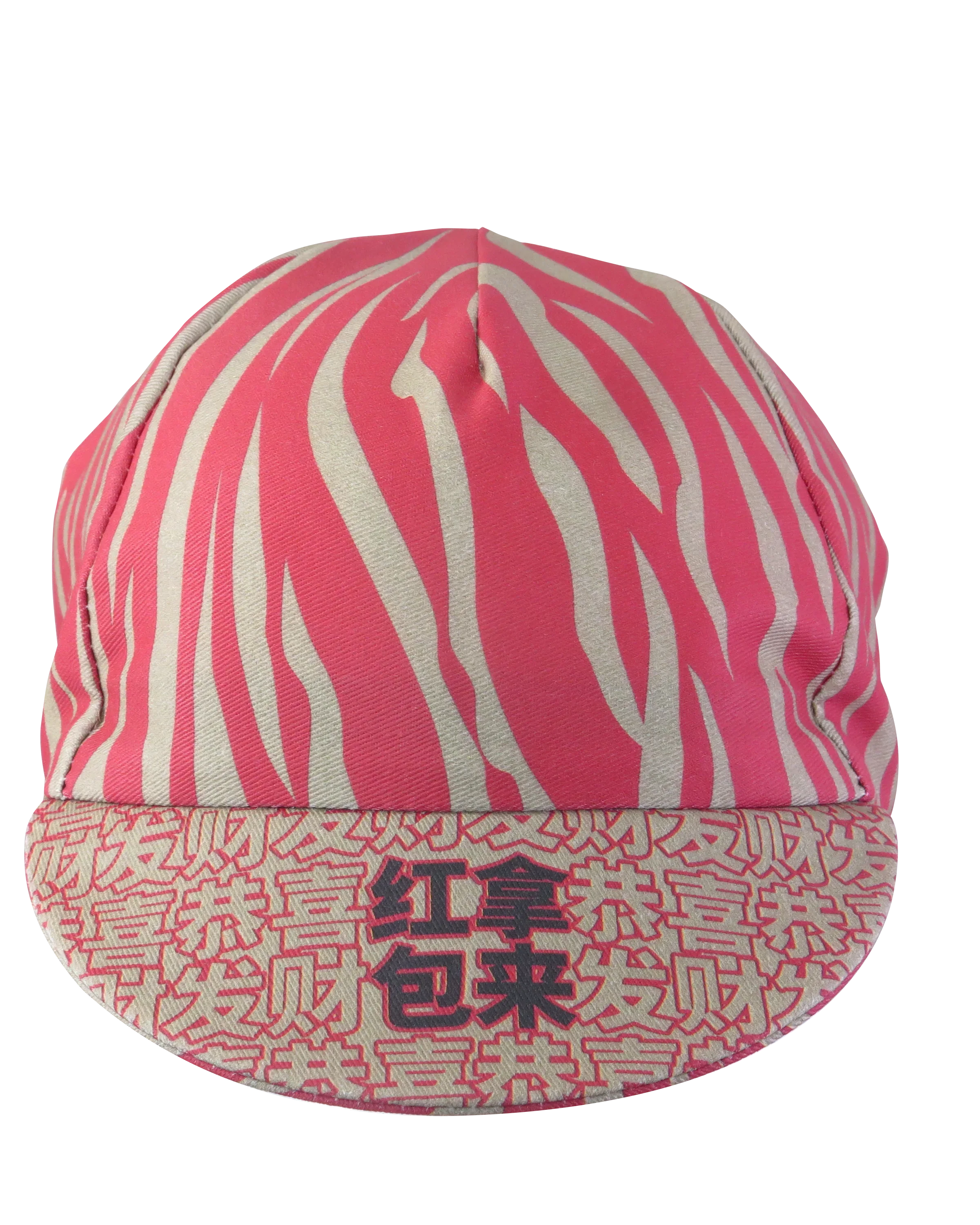 A DESIGN BY TAKACHYA | Cycling Cap - Chinese Idioms GXFC