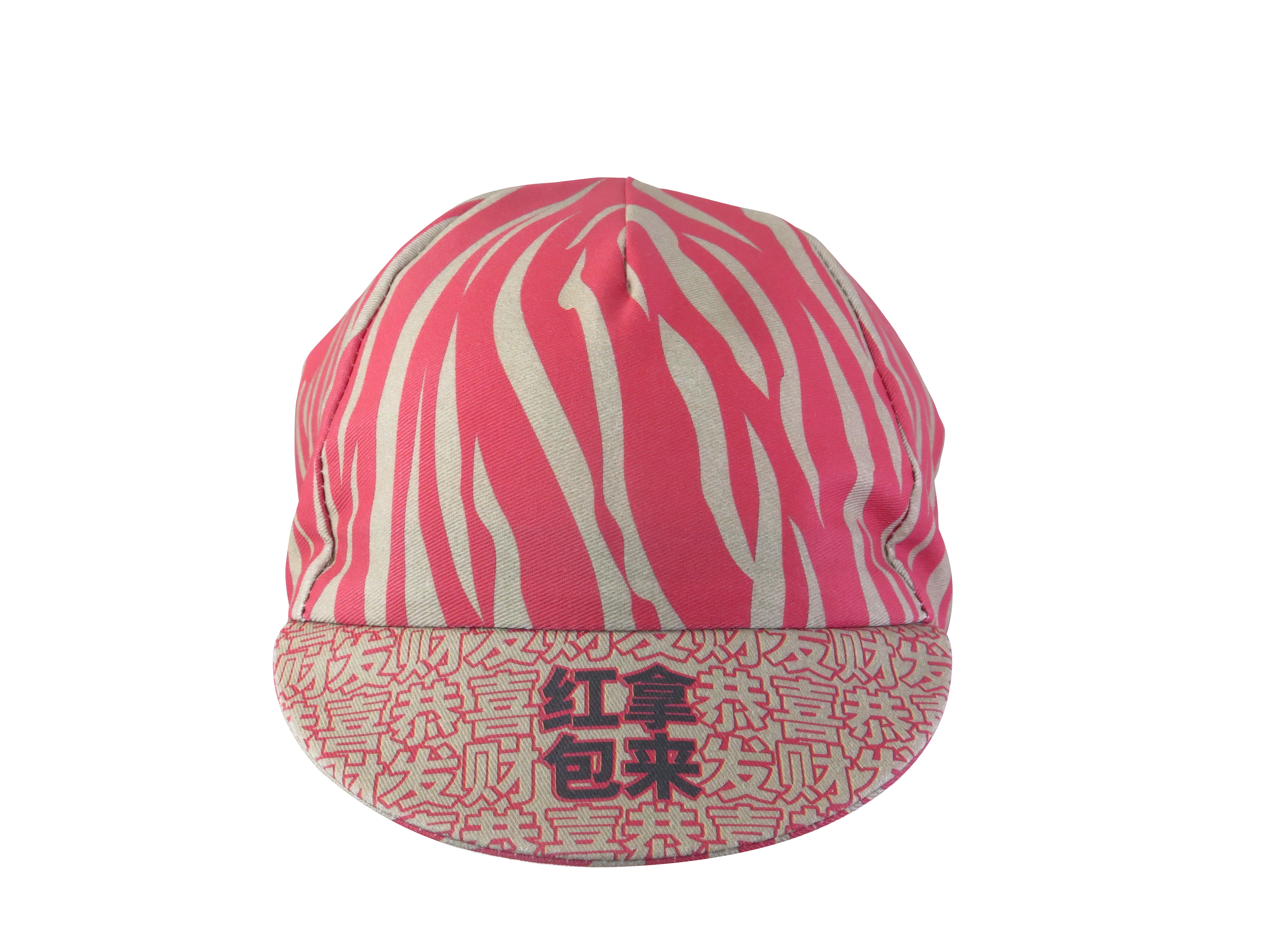 A DESIGN BY TAKACHYA | Cycling Cap - Chinese Idioms GXFC