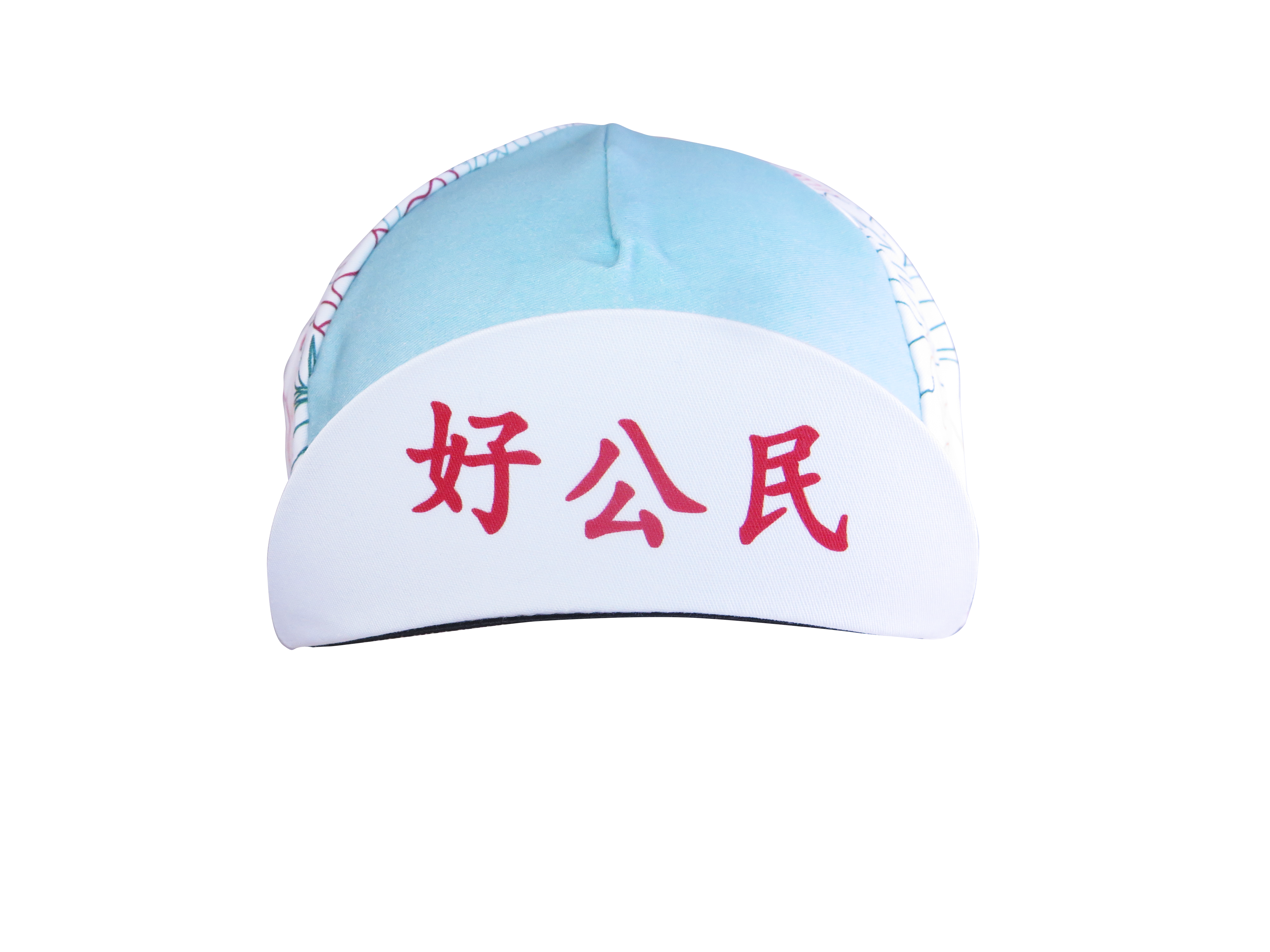 A DESIGN BY TAKACHYA | Cycling Cap - Good Citizen