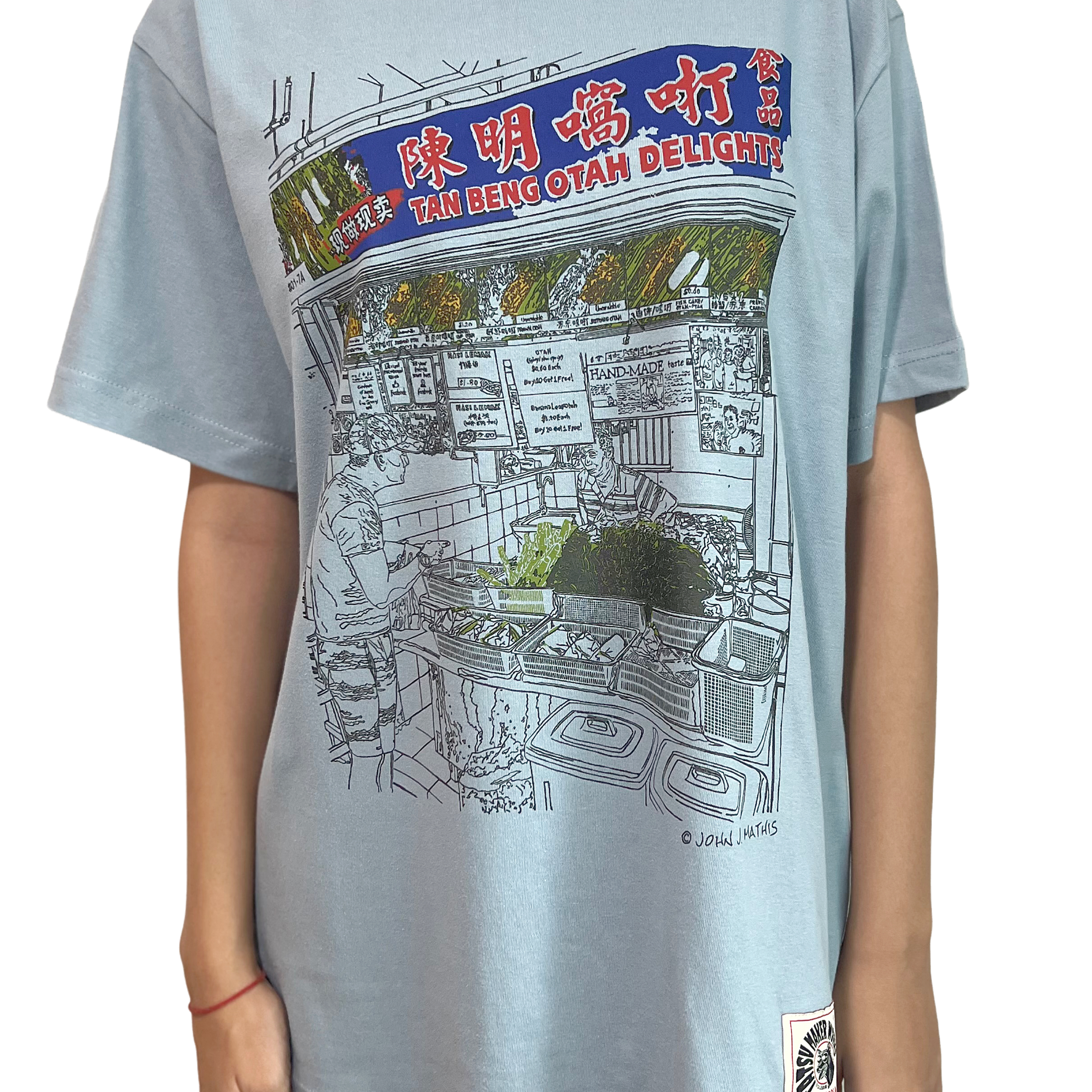 TATSU MAKER WORKS | Tan Beng Otah Delights T-Shirt | Acid Blue