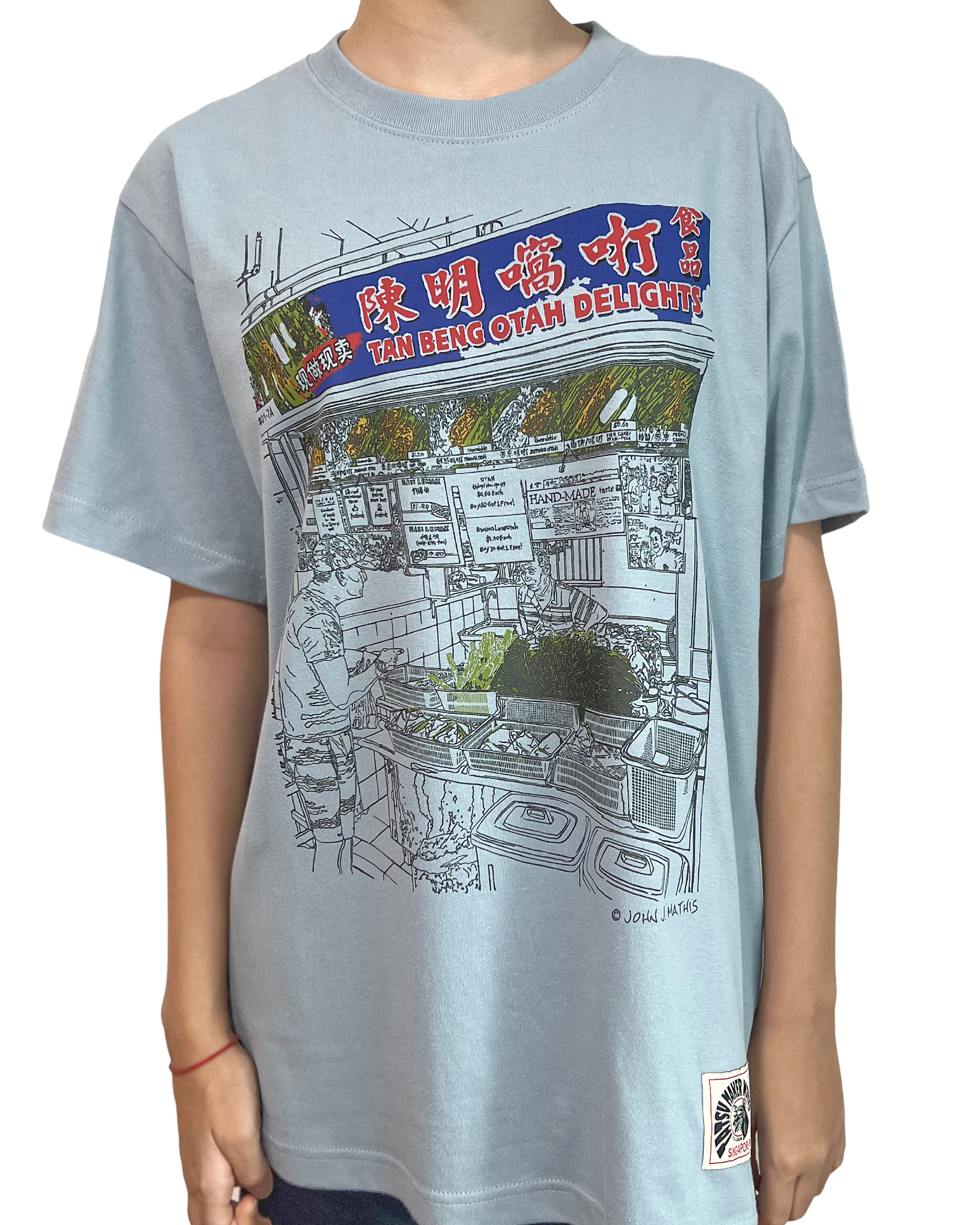 TATSU MAKER WORKS | Tan Beng Otah Delights T-Shirt | Acid Blue