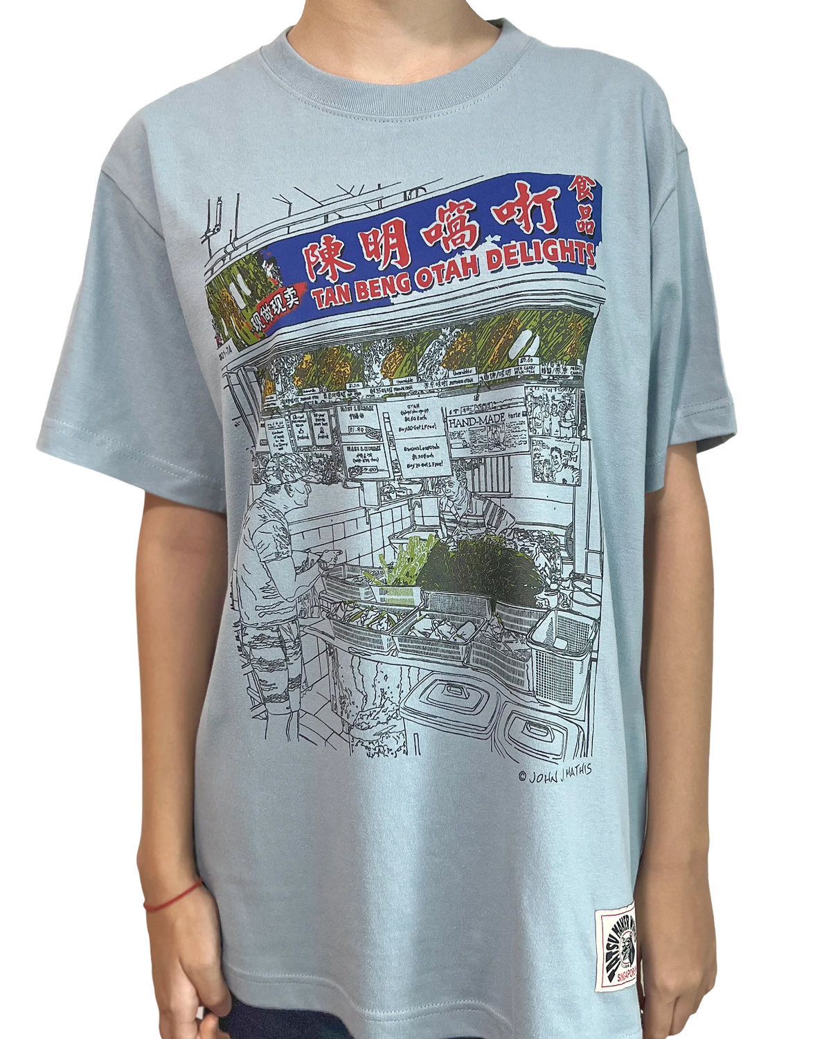 TATSU MAKER WORKS | Tan Beng Otah Delights T-Shirt | Acid Blue