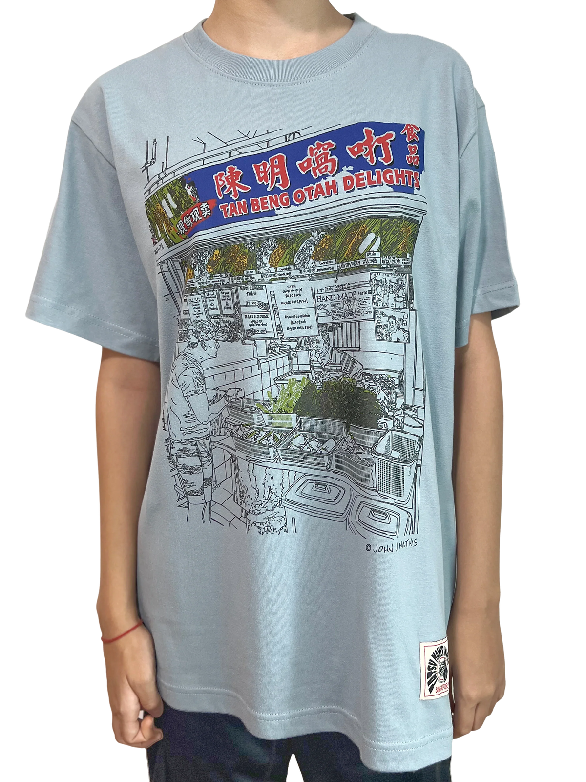 TATSU MAKER WORKS | Tan Beng Otah Delights T-Shirt | Acid Blue