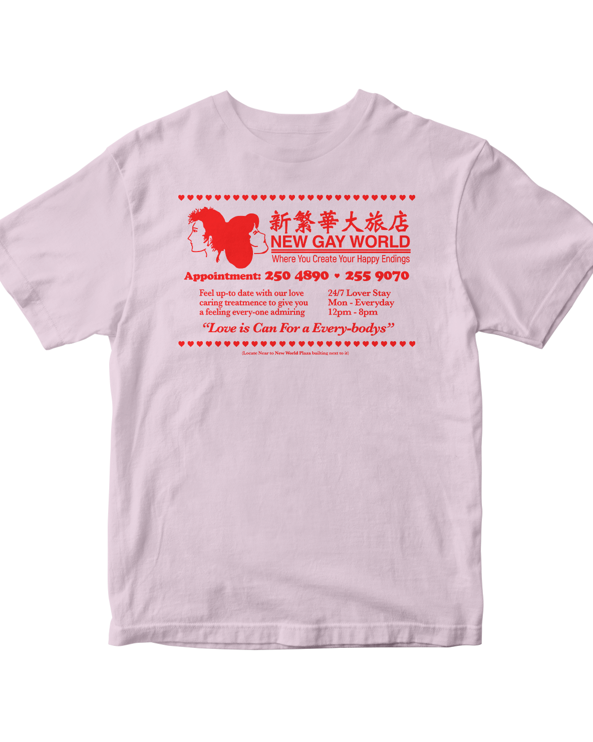 NEW WORLD PLAZA | NEW GAY WORLD T-SHIRT