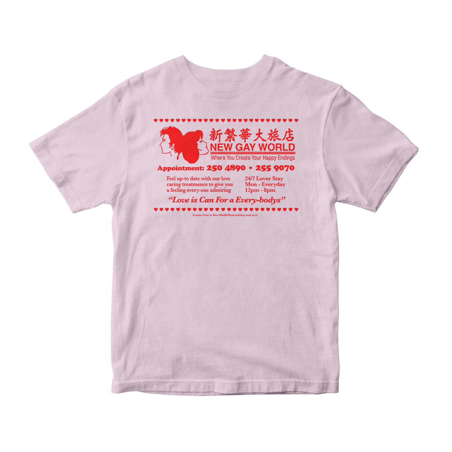 NEW WORLD PLAZA | NEW GAY WORLD T-SHIRT