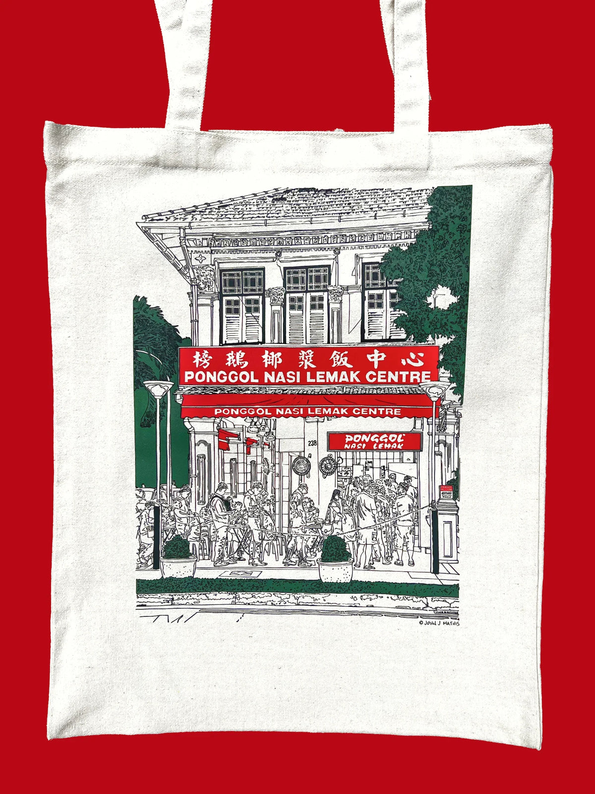 TATSU MAKER WORKS | Ponggol Nasi Lemak Tote Bag