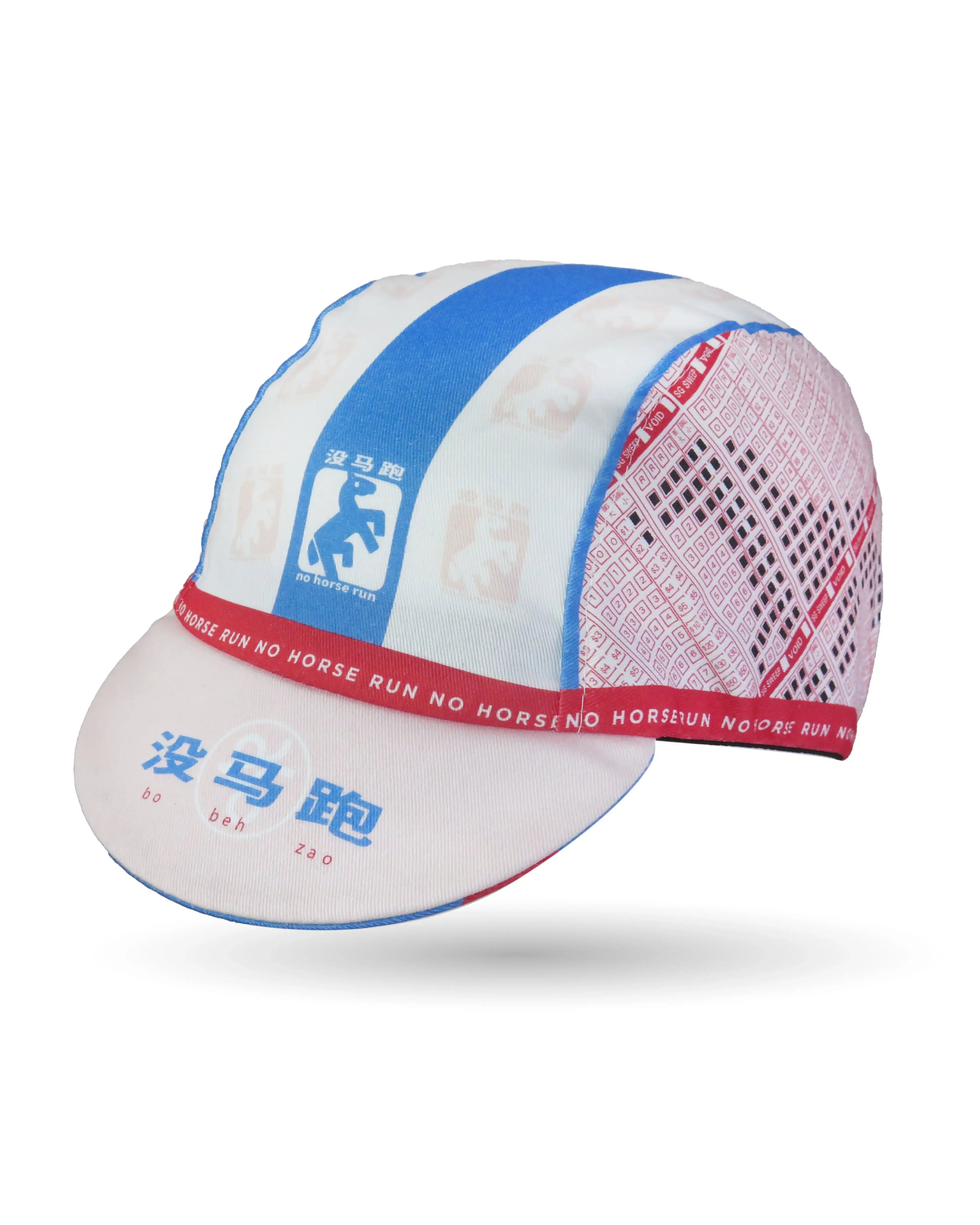 A DESIGN BY TAKACHYA | No Horse Run Takachya Cycling Cap