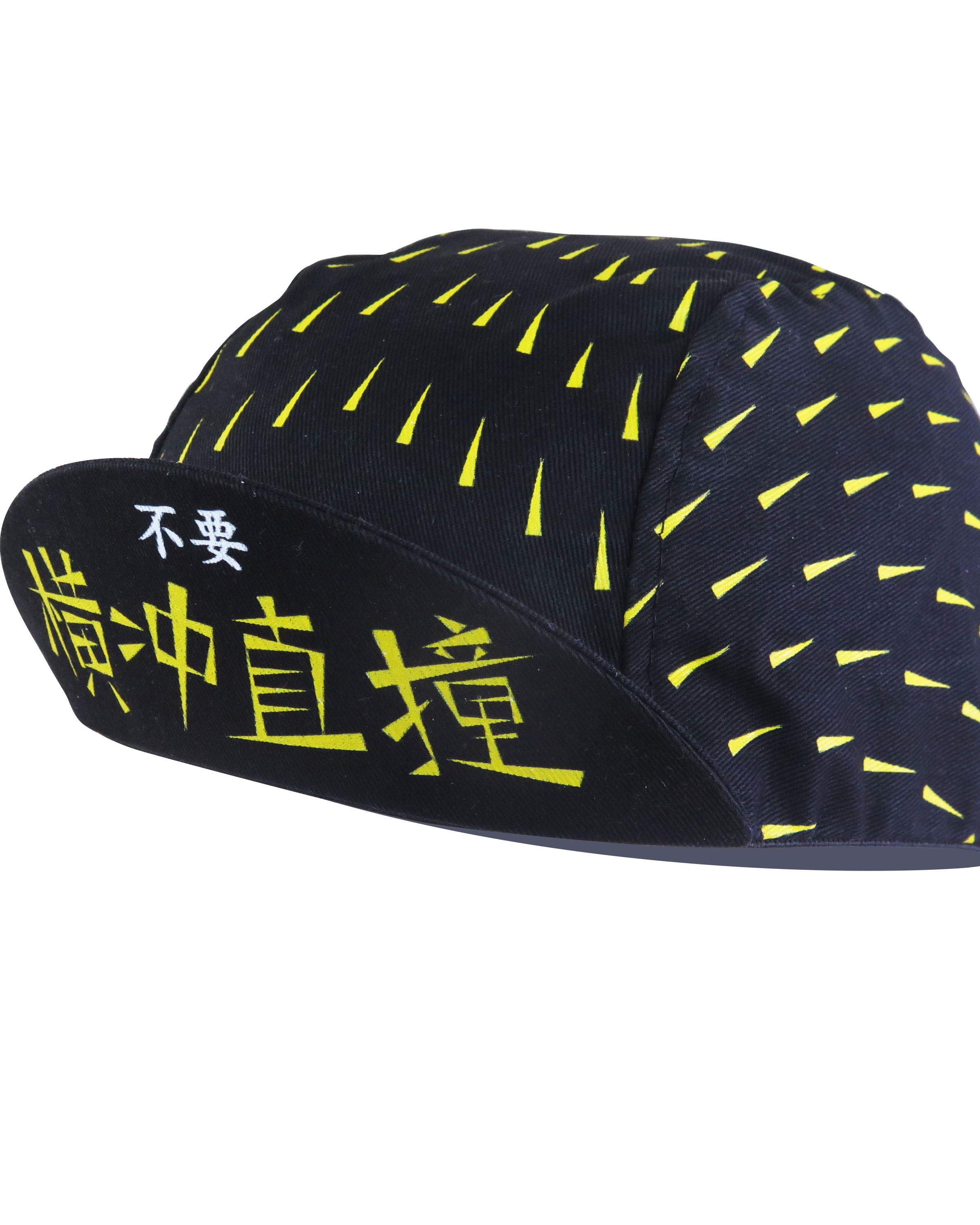 A DESIGN BY TAKACHYA | Cycling Cap - No Reckless Riding