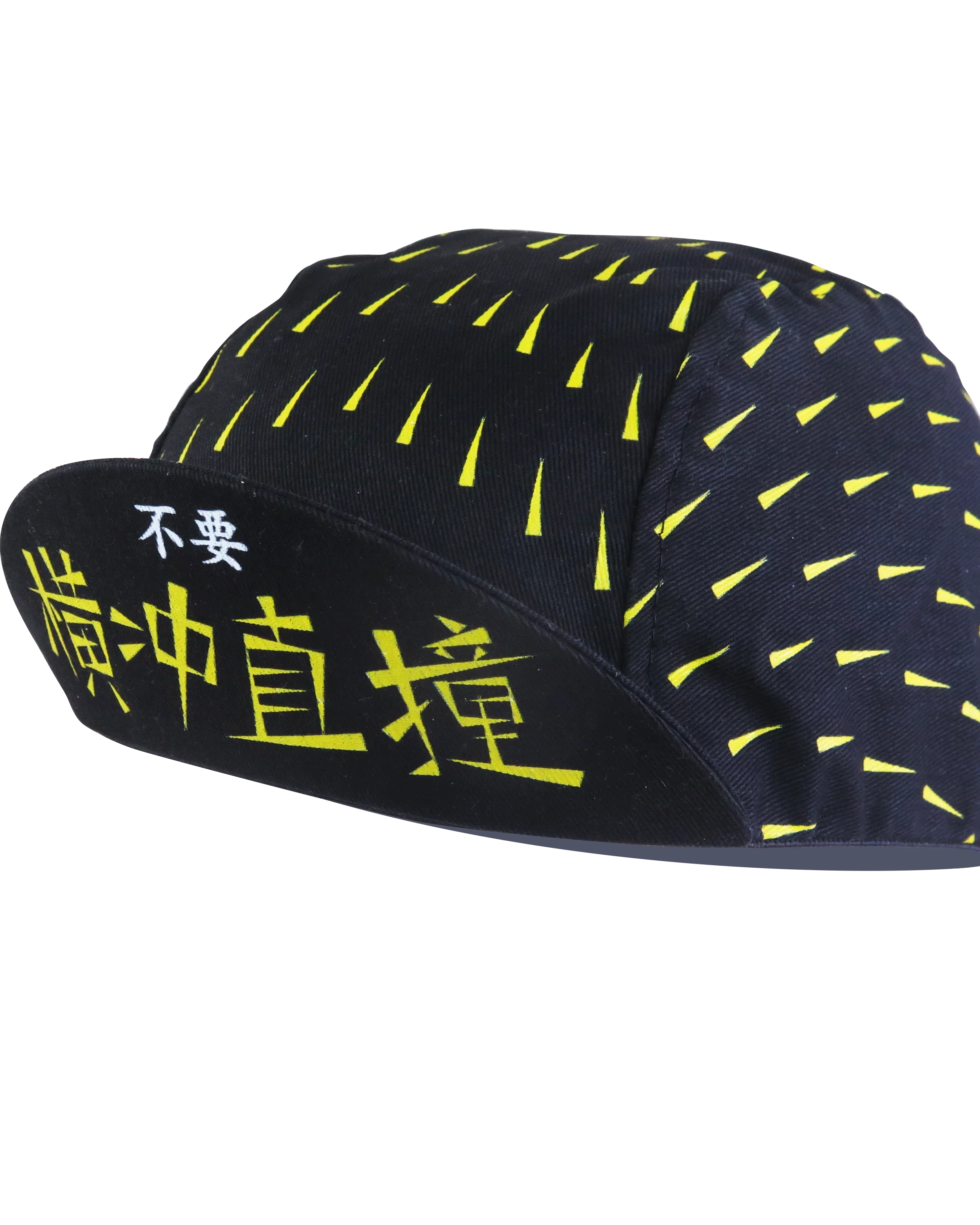 A DESIGN BY TAKACHYA | Cycling Cap - No Reckless Riding