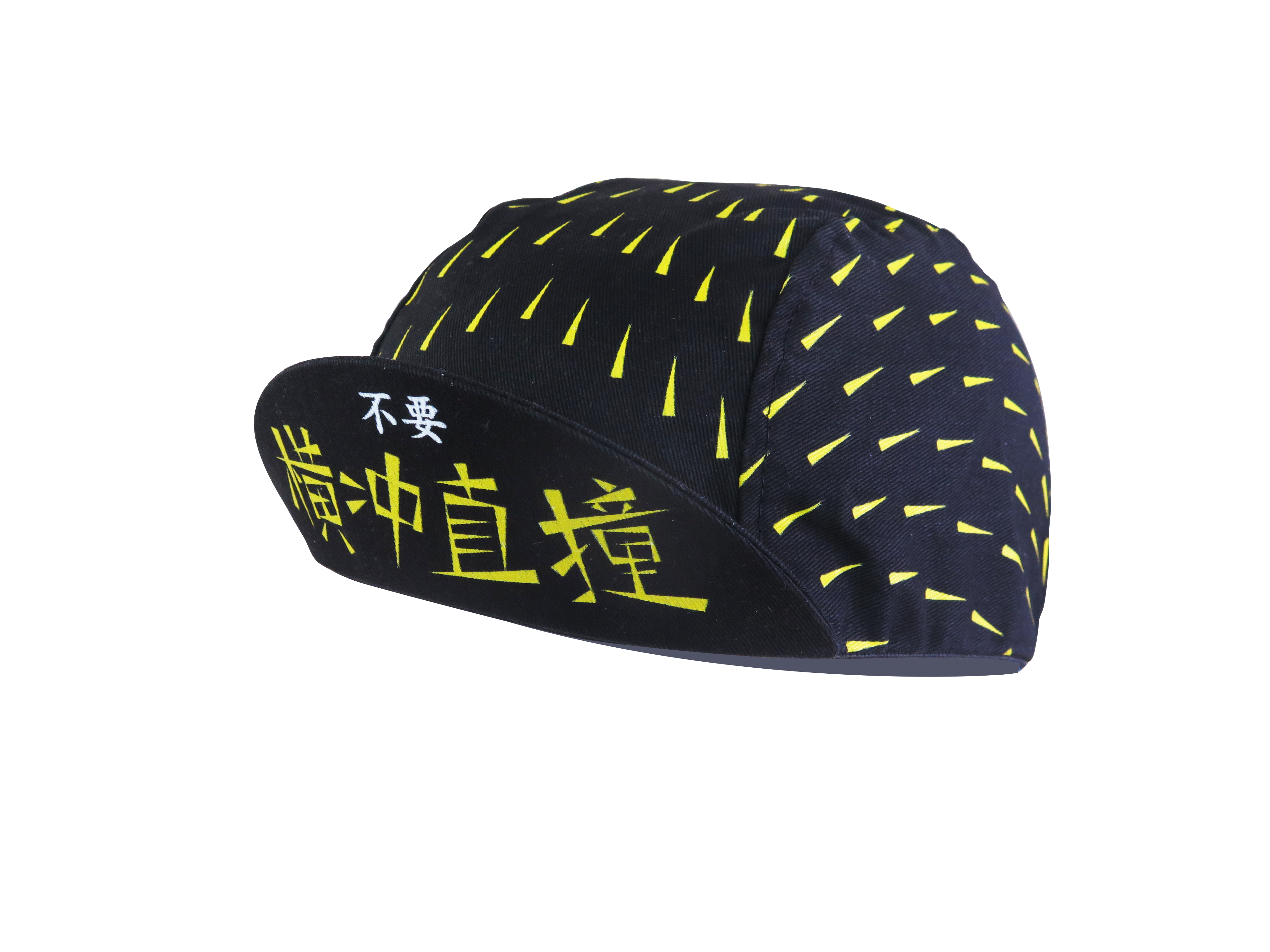 A DESIGN BY TAKACHYA | Cycling Cap - No Reckless Riding
