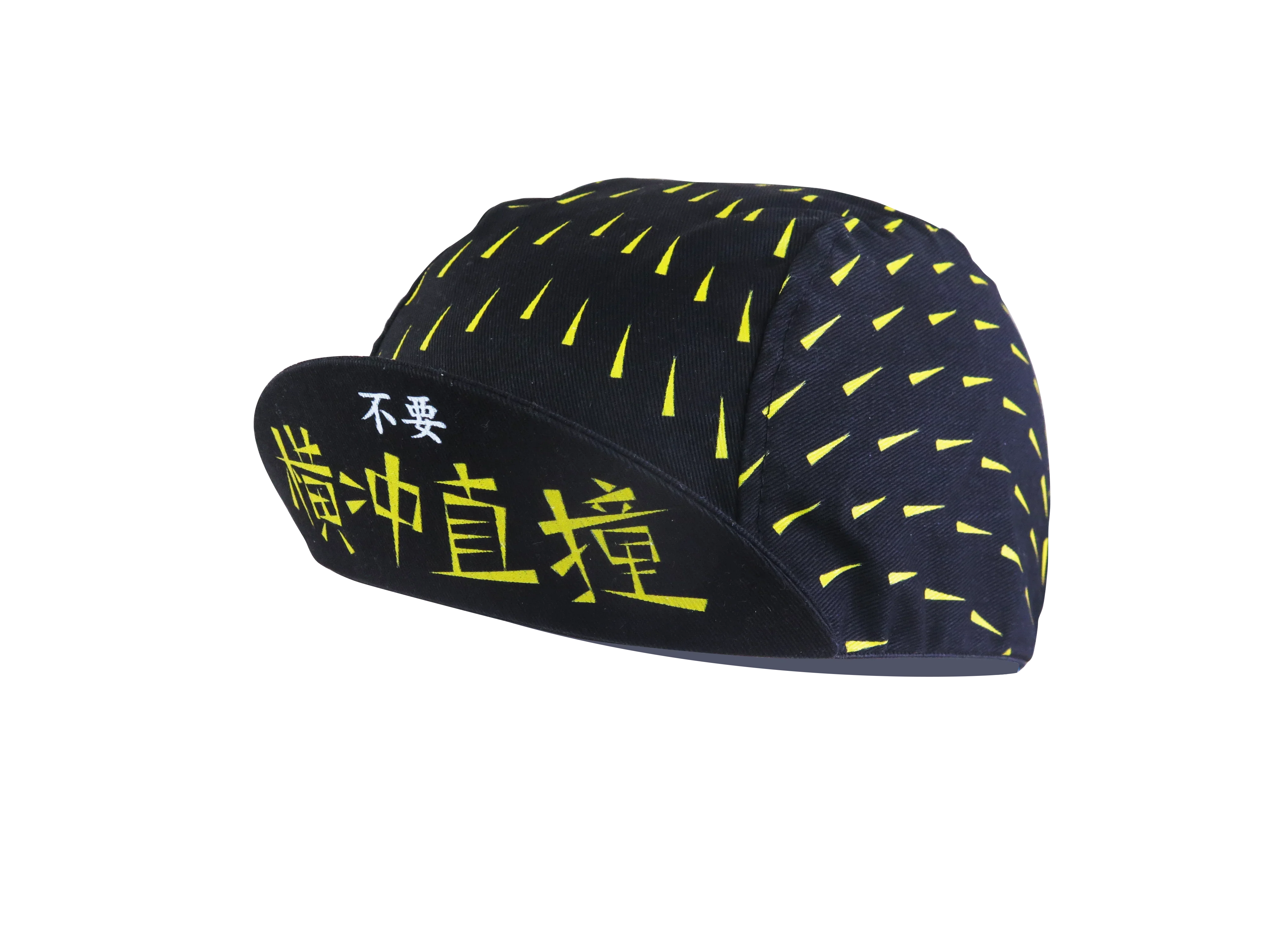 A DESIGN BY TAKACHYA | Cycling Cap - No Reckless Riding
