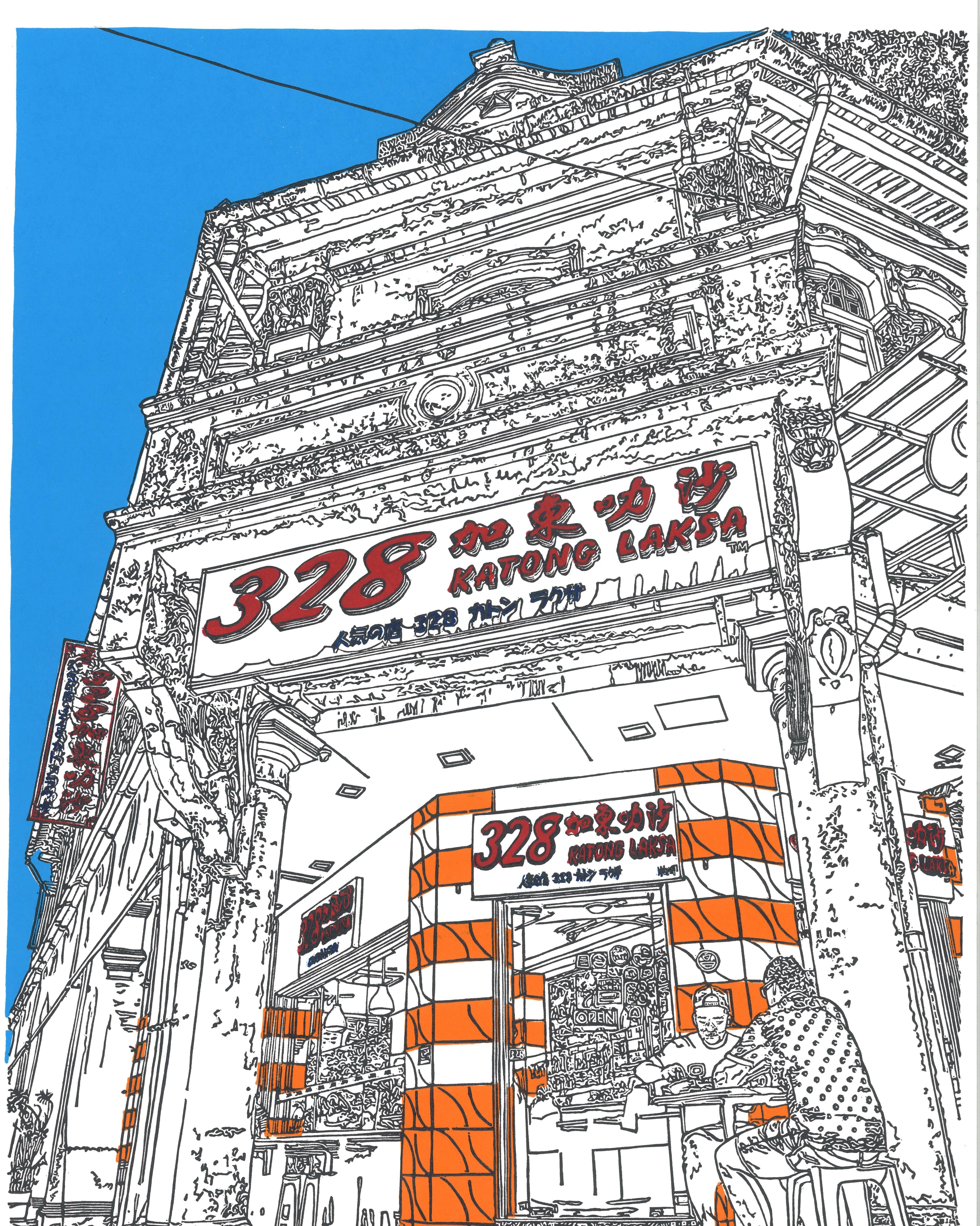 TATSU MAKER WORKS | 328 Katong Laksa Original Linocut Print