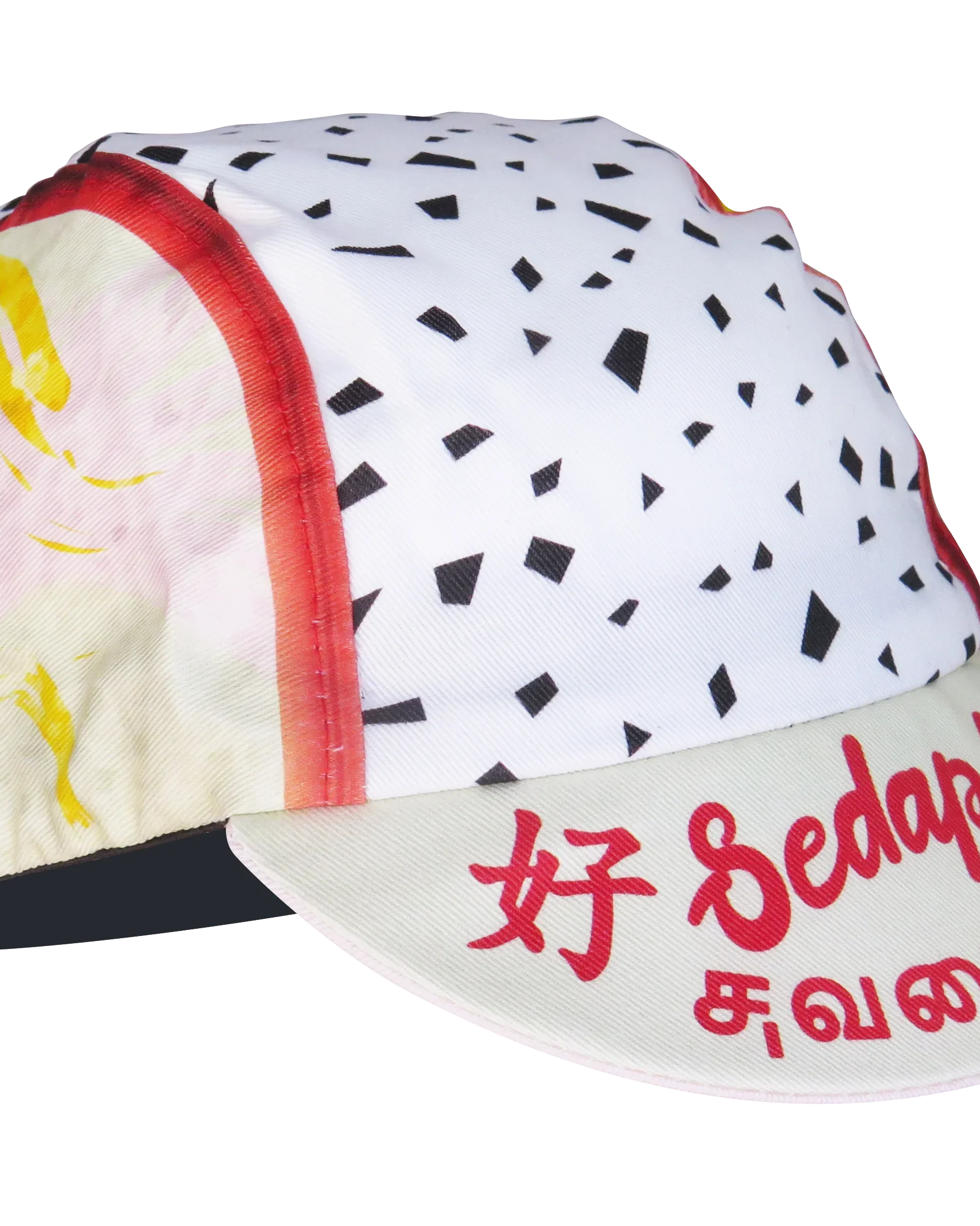 A DESIGN BY TAKACHYA | Cycling Cap - Me Love Icecream Sandwich