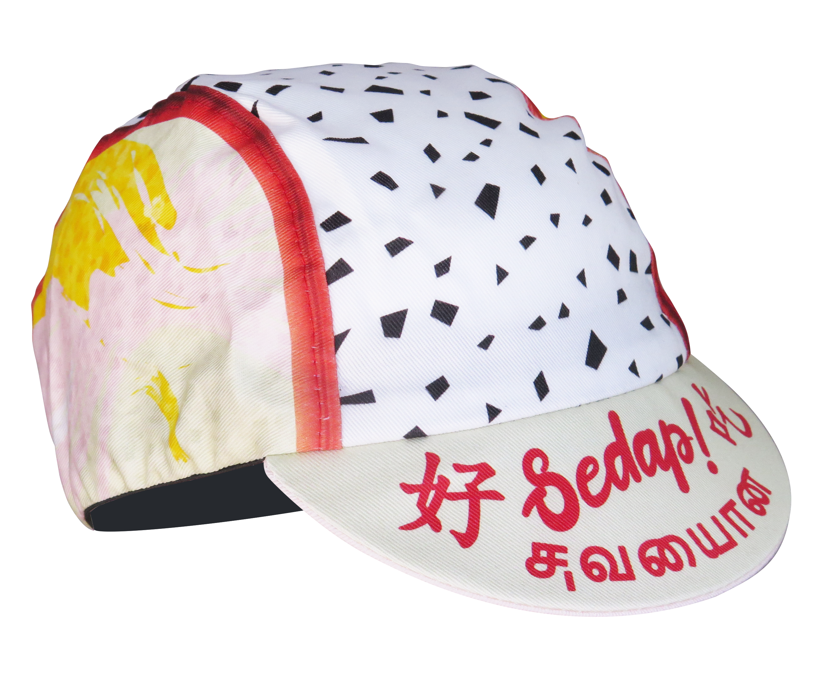 A DESIGN BY TAKACHYA | Cycling Cap - Me Love Icecream Sandwich