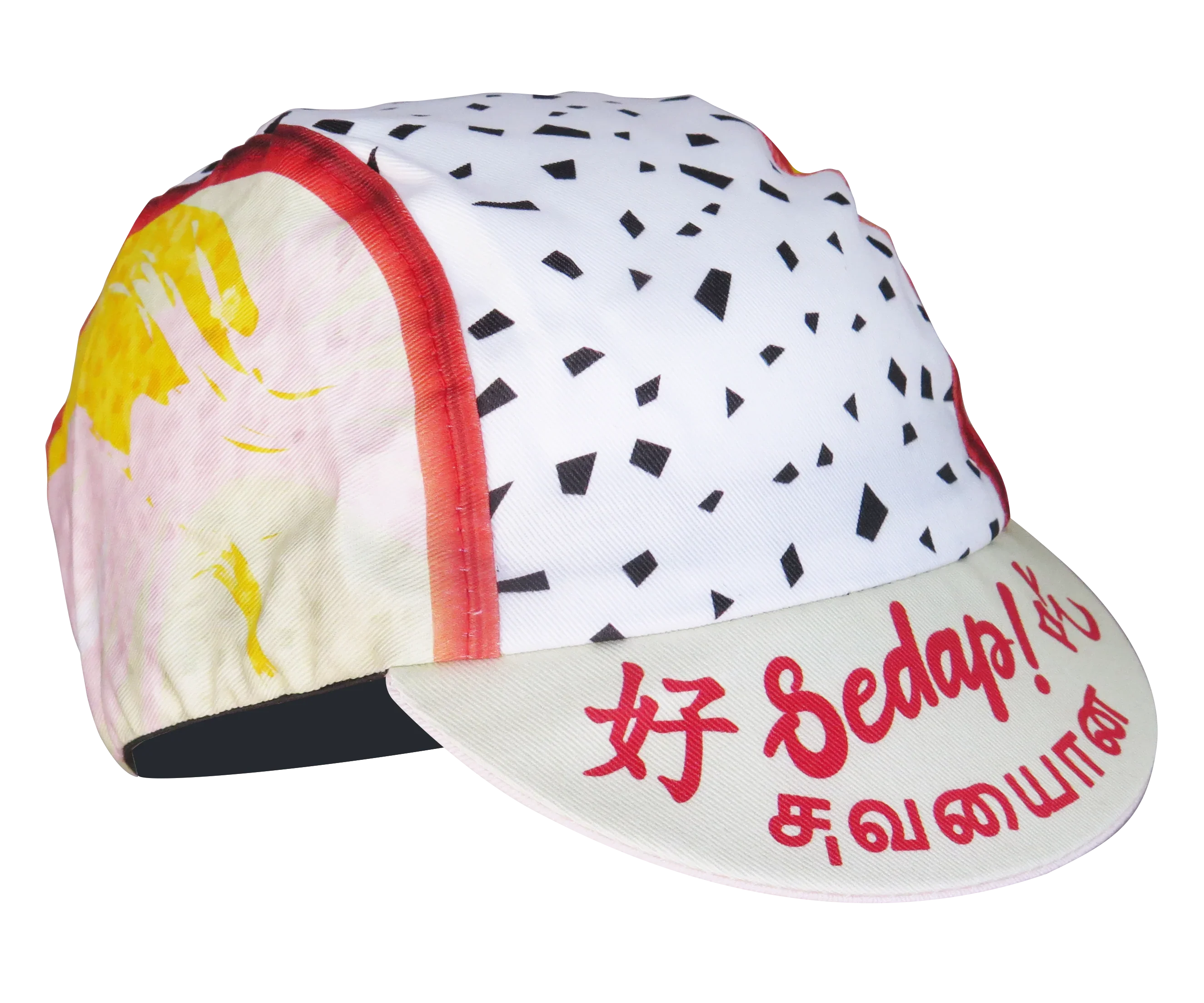 A DESIGN BY TAKACHYA | Cycling Cap - Me Love Icecream Sandwich