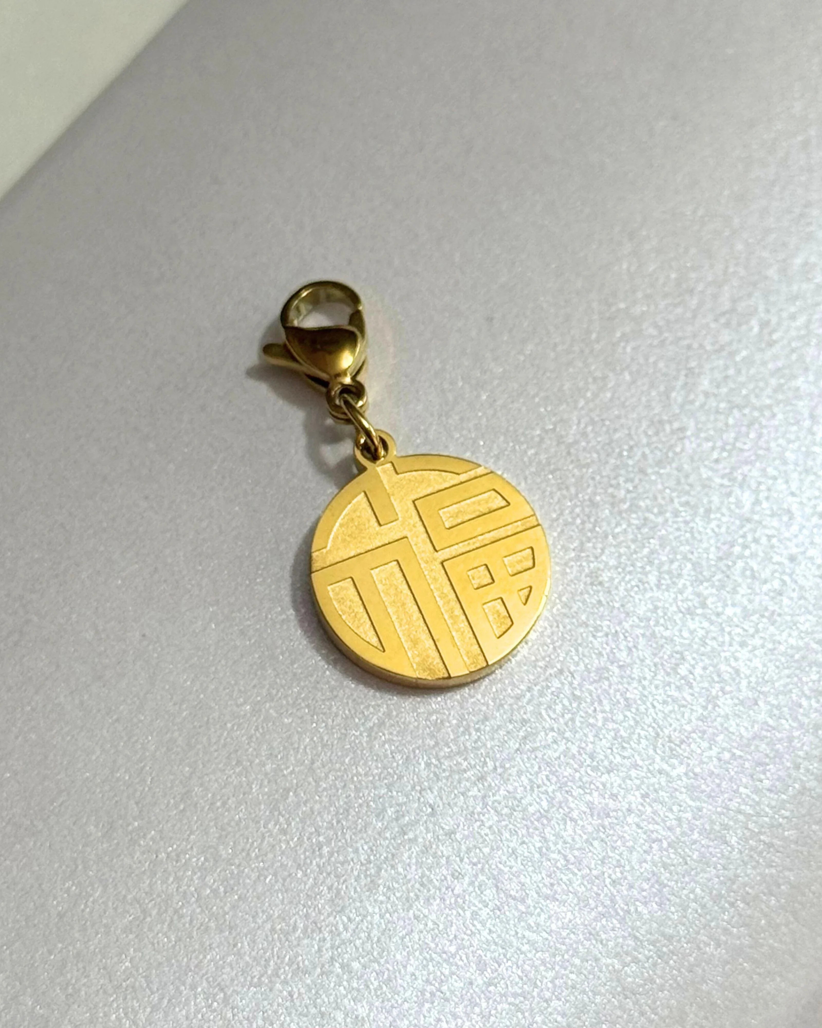 THE ANTECEDENT STORE | P - Large Blessings Pendent