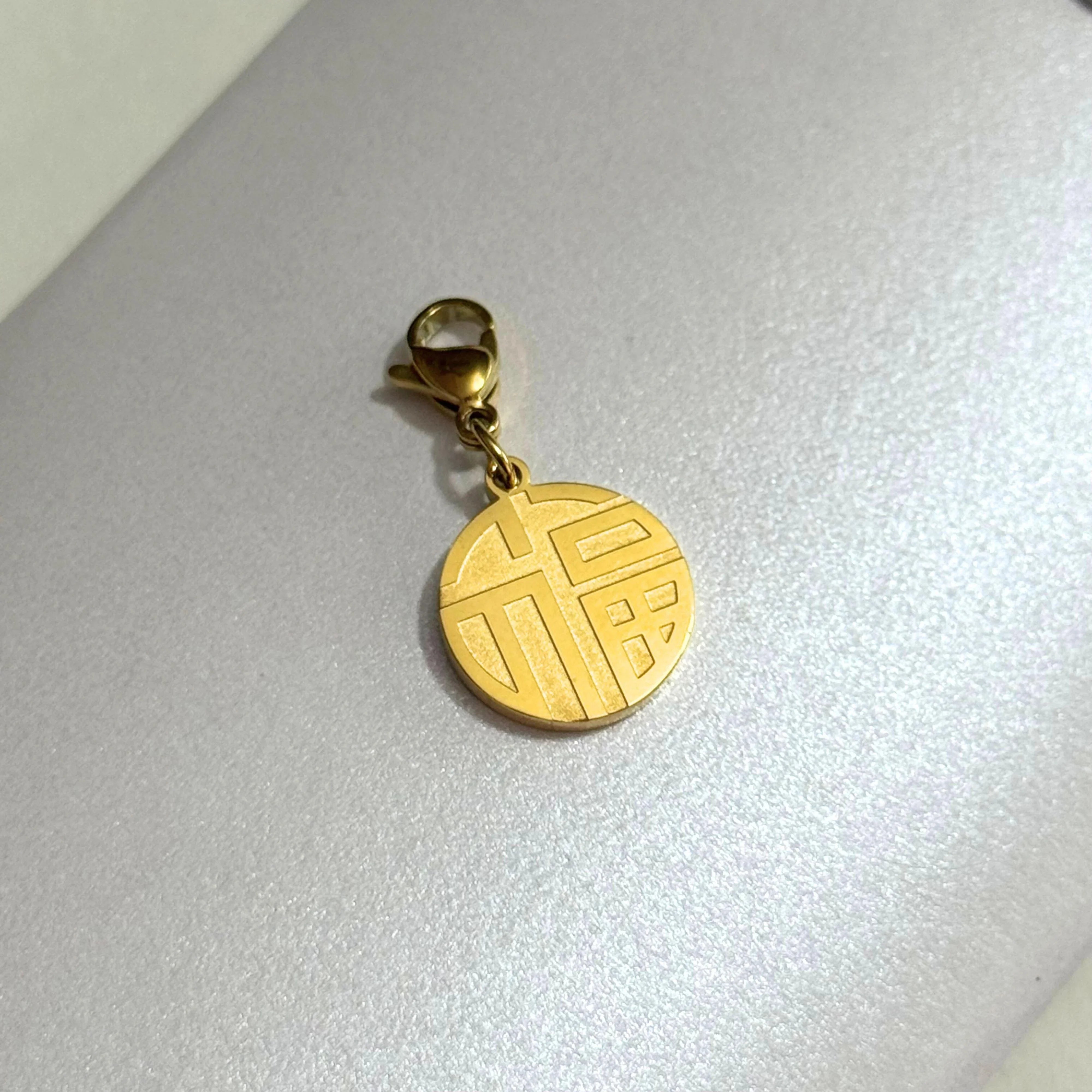 THE ANTECEDENT STORE | P - Large Blessings Pendent