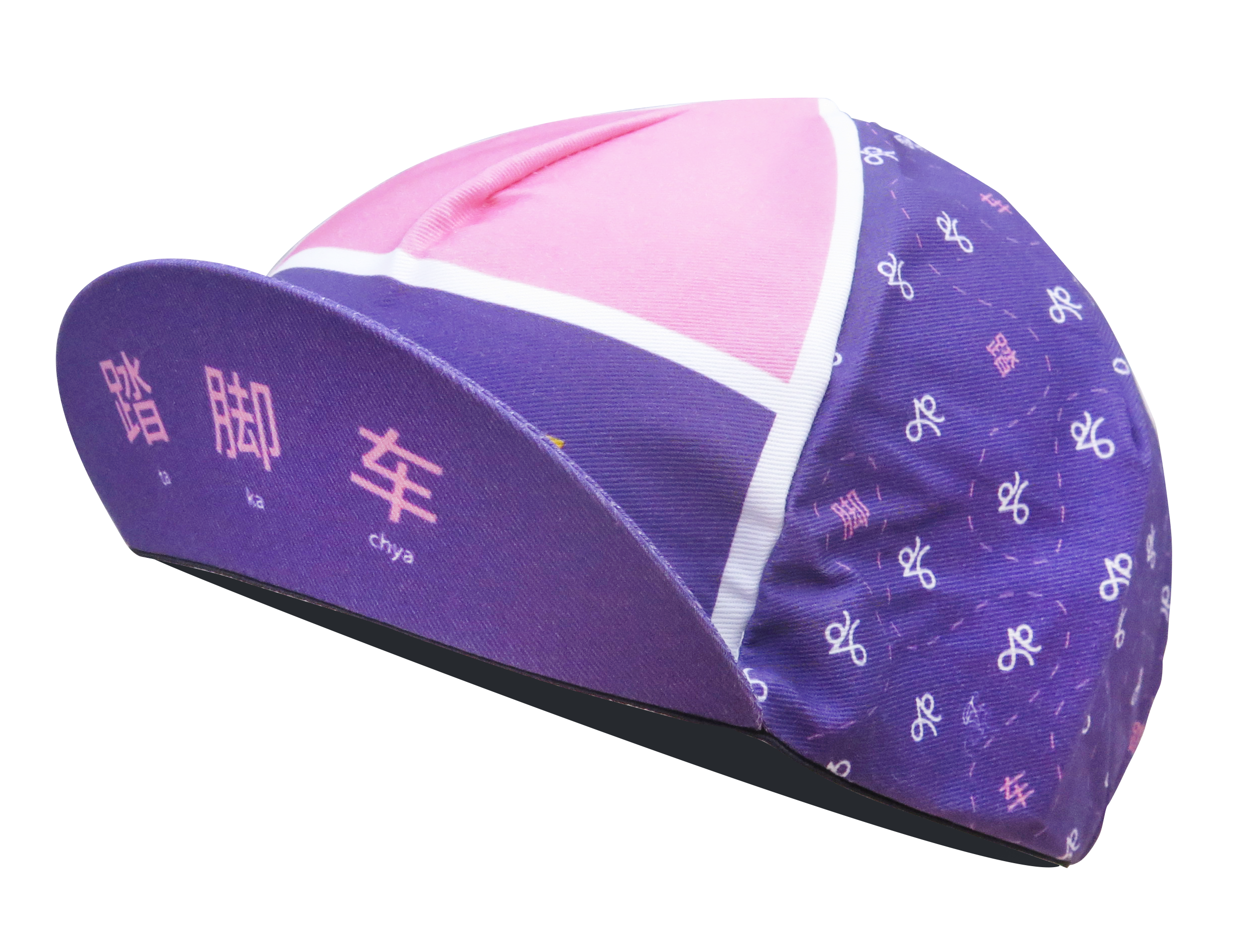 A DESIGN BY TAKACHYA | Cycling Cap - Cycle Shiok Purple Pink