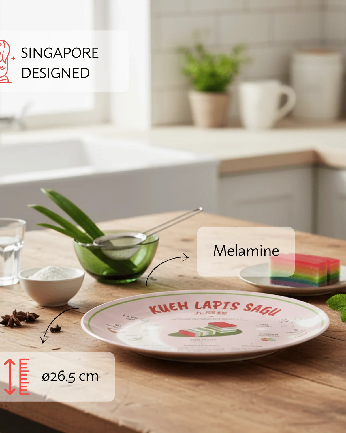 NOM | Recipe Plate (Kueh Lapis Sagu)