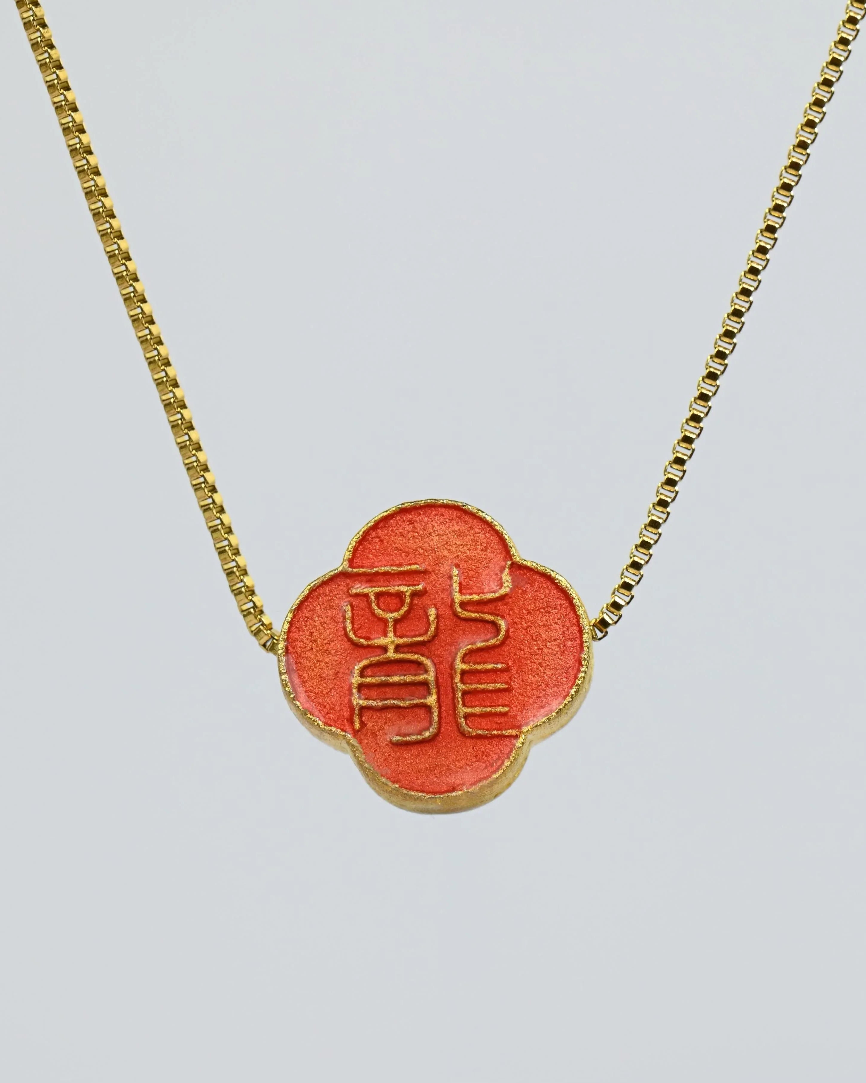 MARILYN TAN JEWELLERY | Lucky Zodiac Gold Chain Pendant Necklace With Enamel Charm