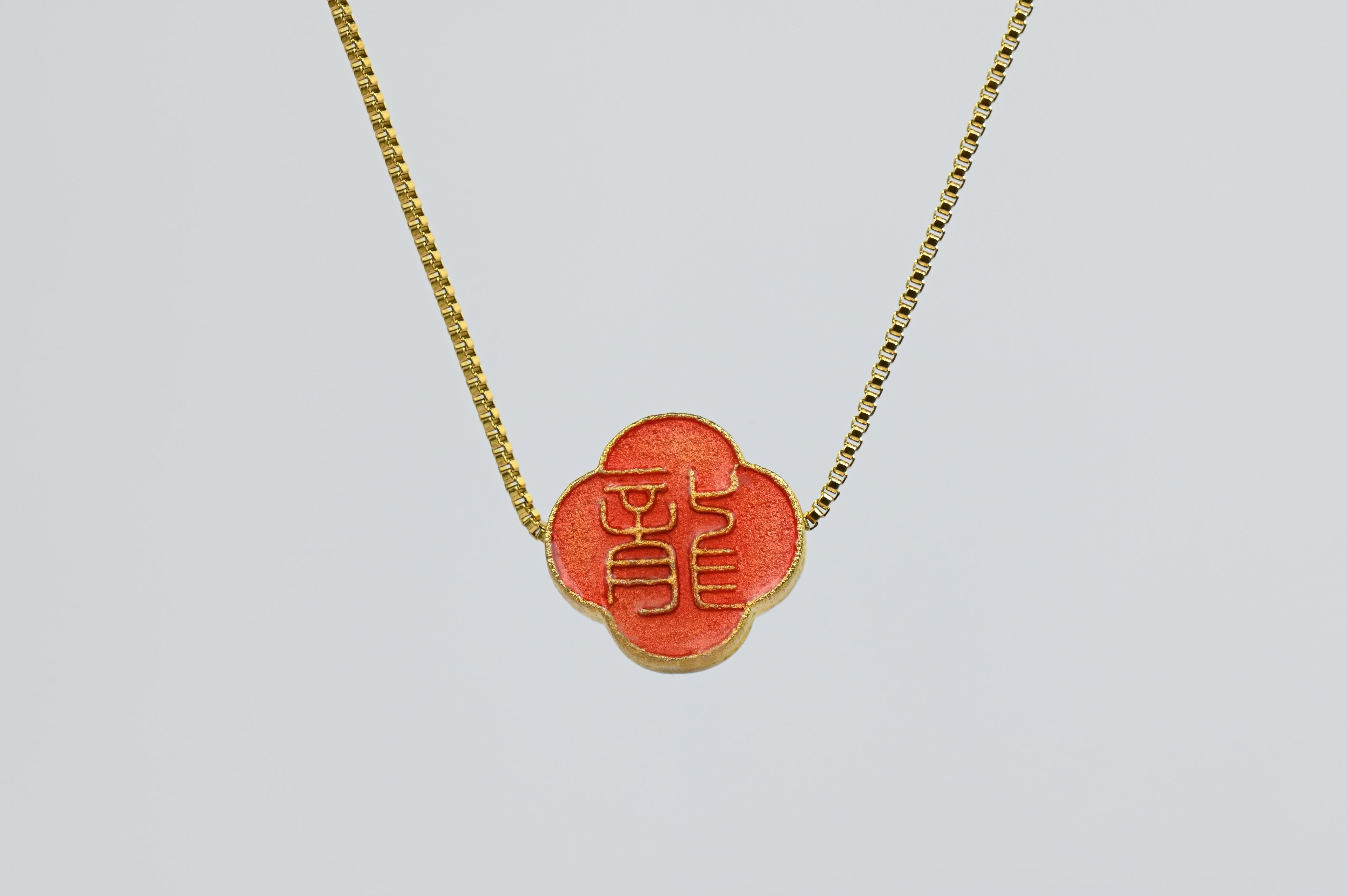 MARILYN TAN JEWELLERY | Lucky Zodiac Gold Chain Pendant Necklace With Enamel Charm