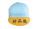 A DESIGN BY TAKACHYA | Cycling Cap - Good Citizen