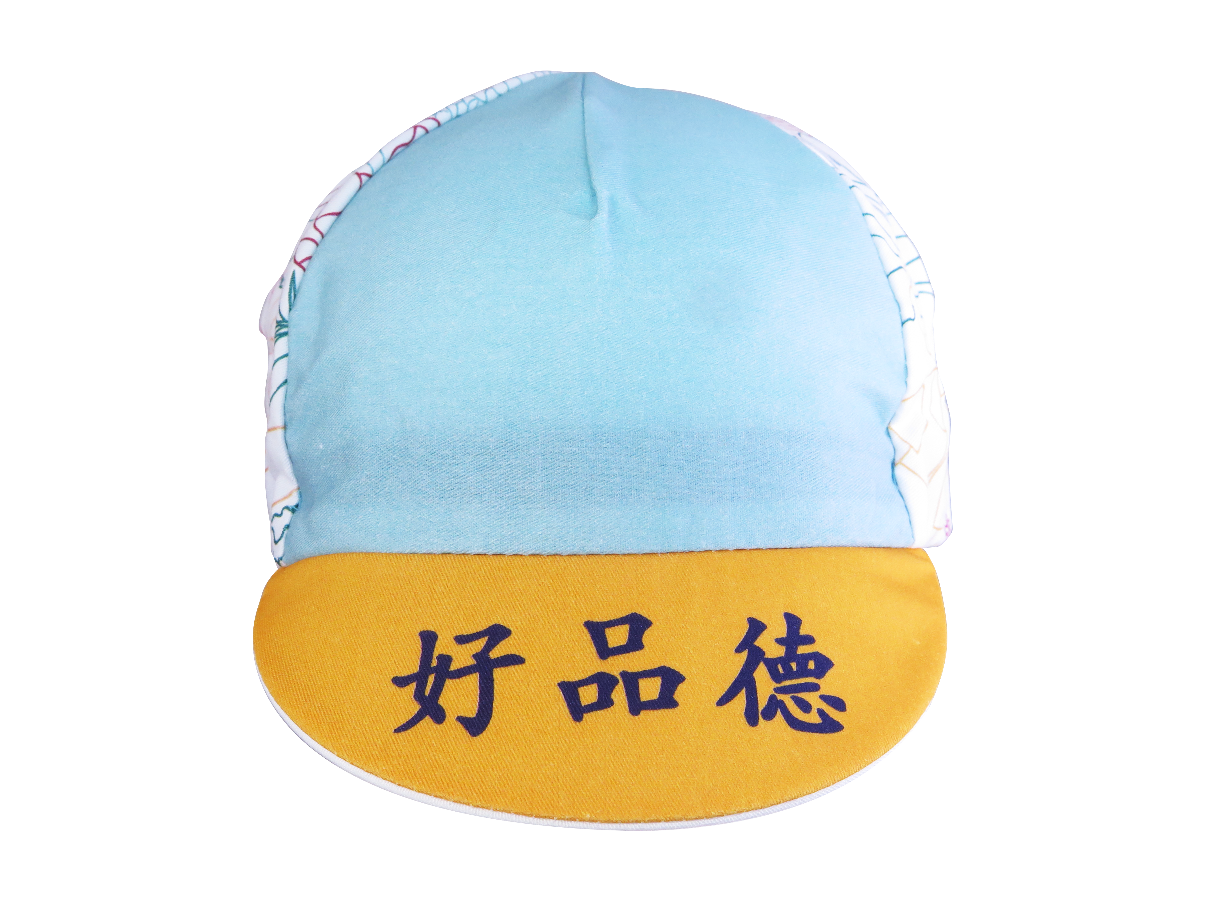 A DESIGN BY TAKACHYA | Cycling Cap - Good Citizen