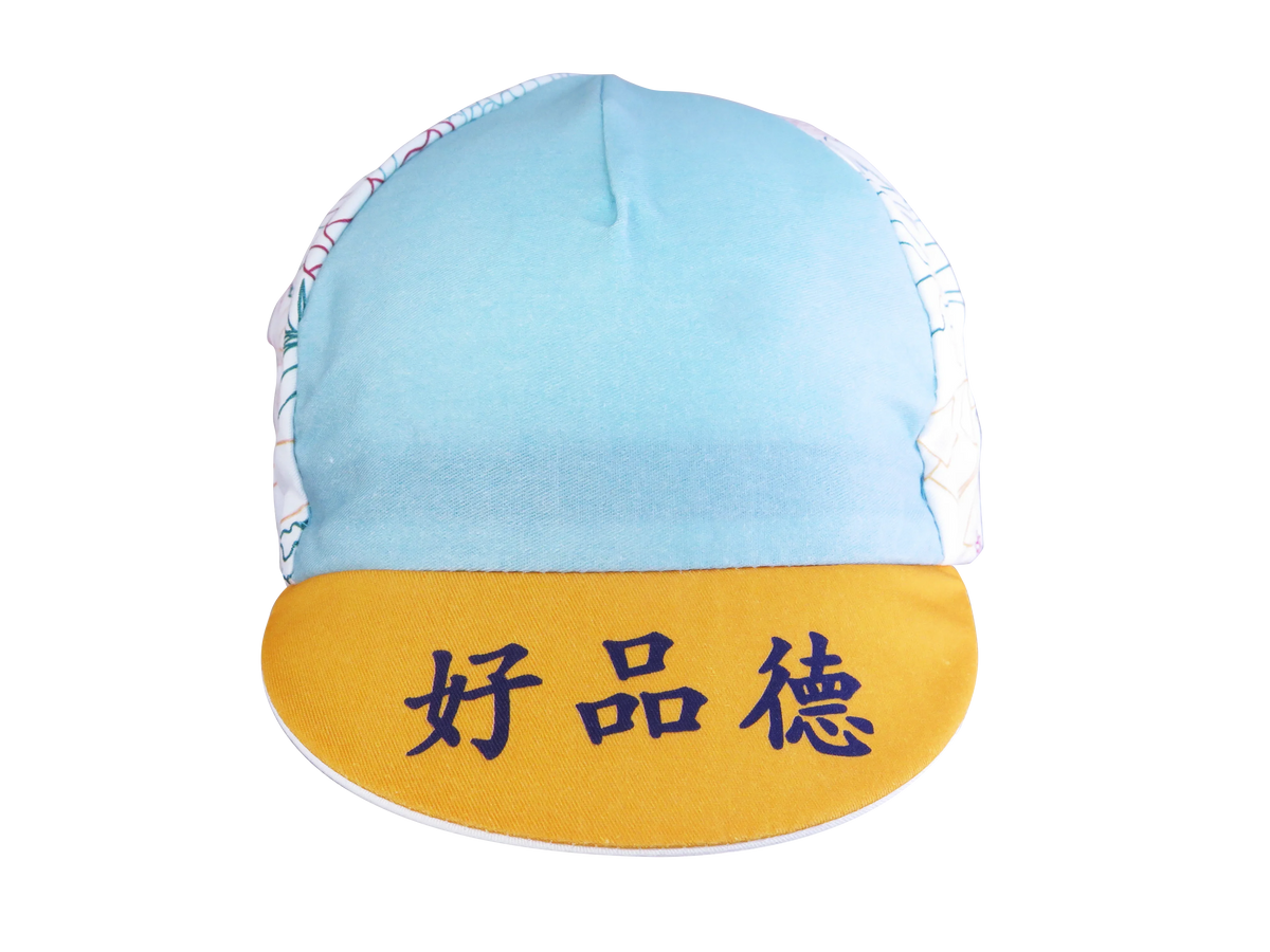 A DESIGN BY TAKACHYA | Cycling Cap - Good Citizen