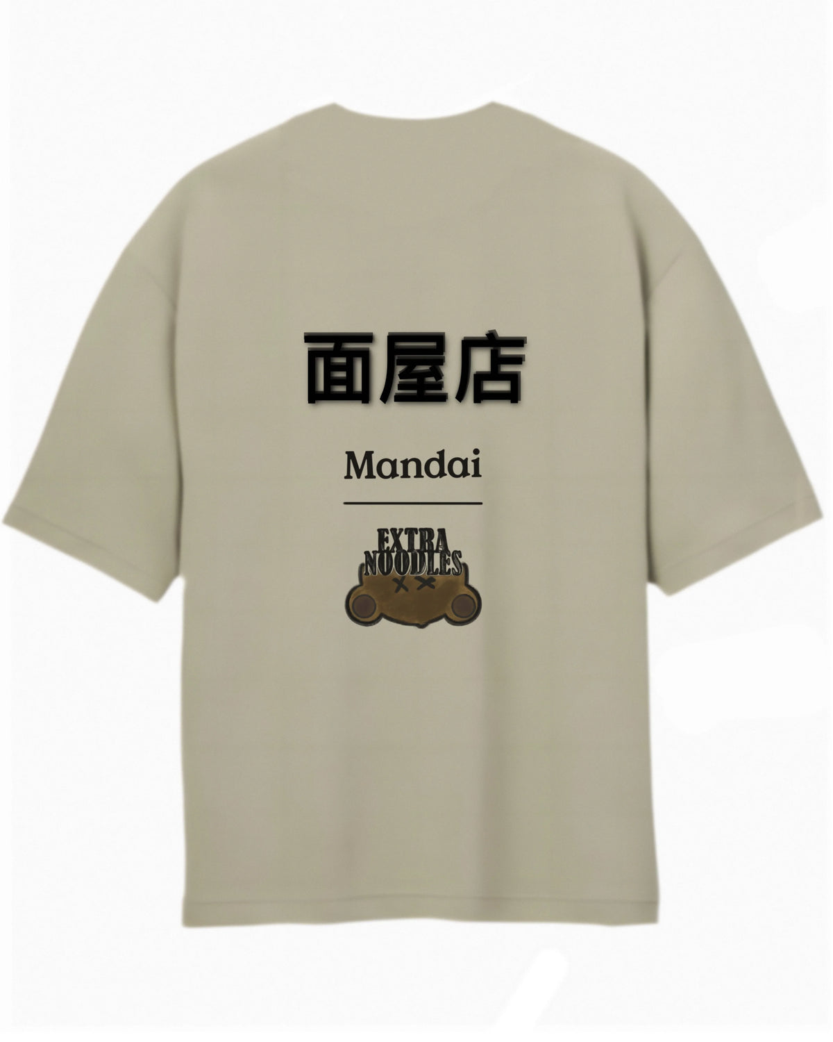 MANDAI WILDLIFE GROUP | The Noodles: Francois Langur Adult Tee (Monkey)