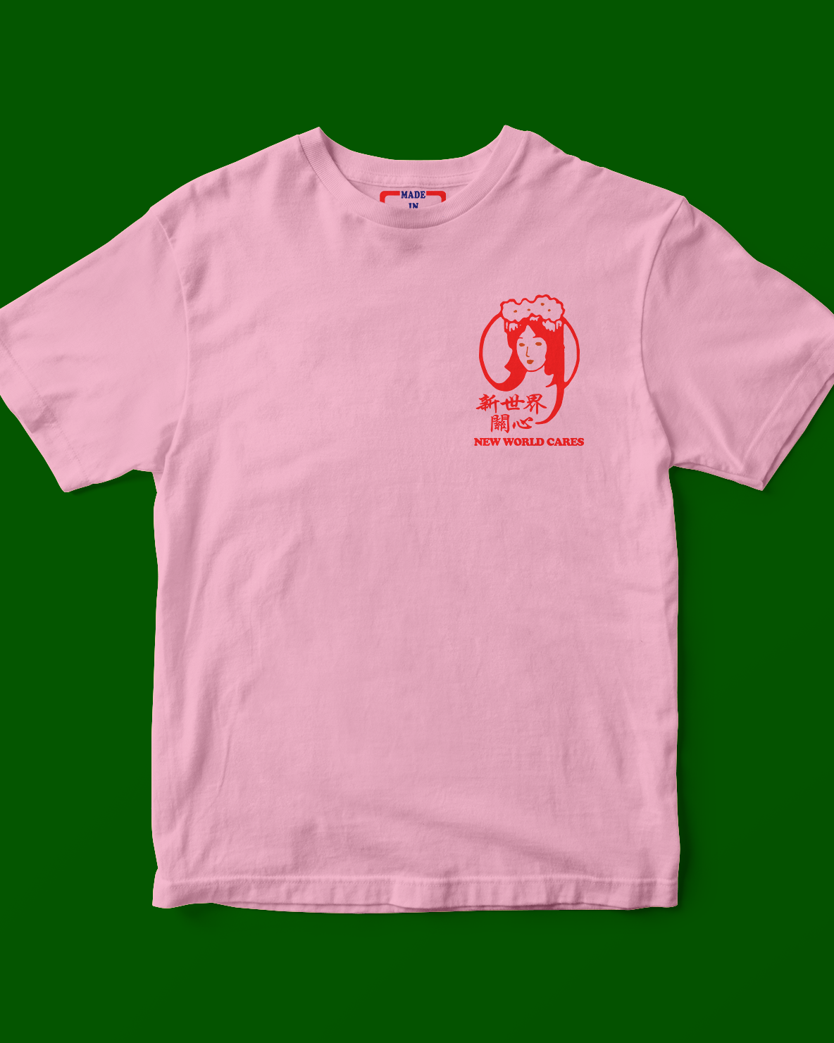 NEW WORLD PLAZA | NEW WORLD CARES T-SHIRT