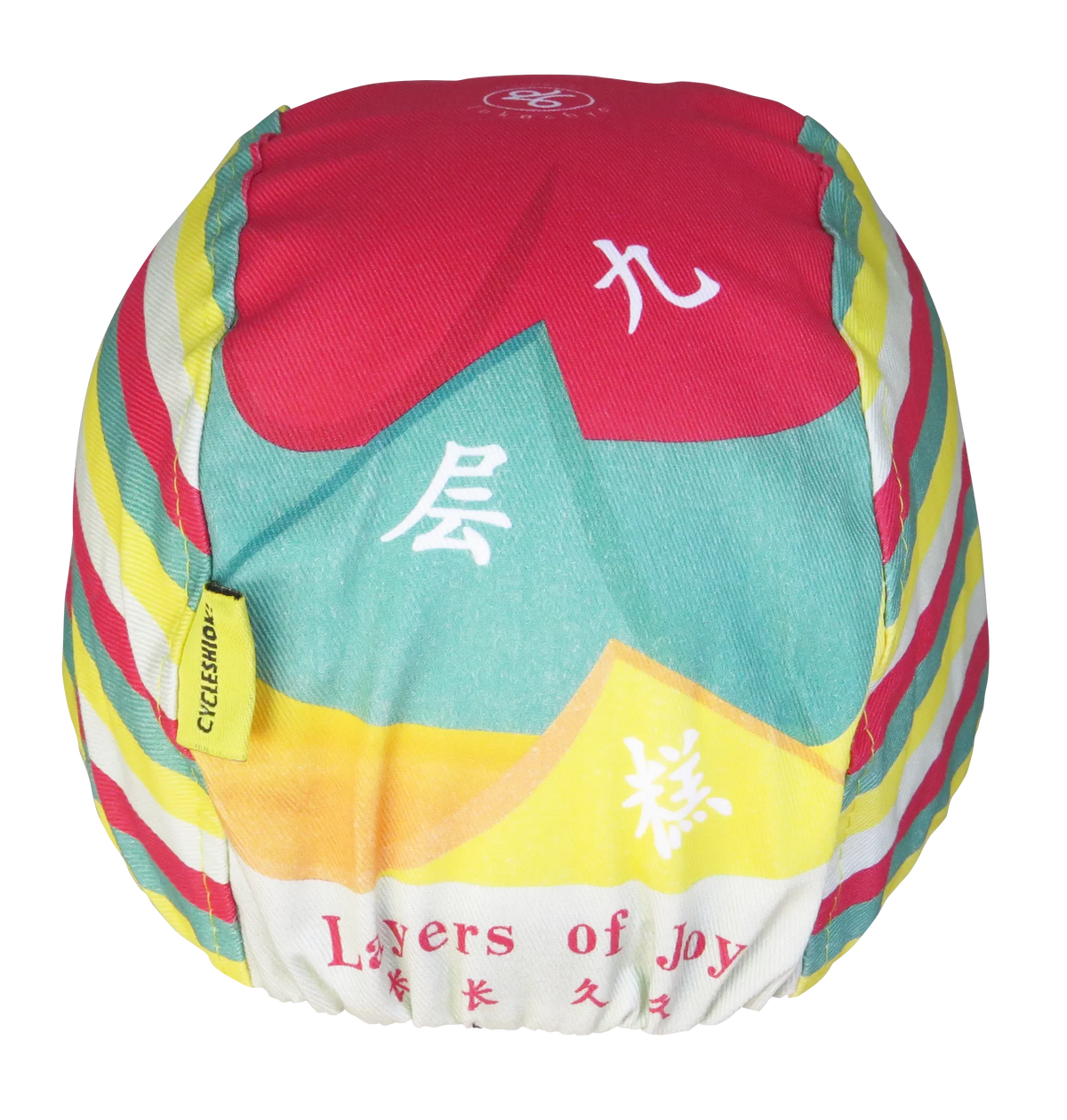 A DESIGN BY TAKACHYA | Cycling Cap - Me Love Rainbow Lapis