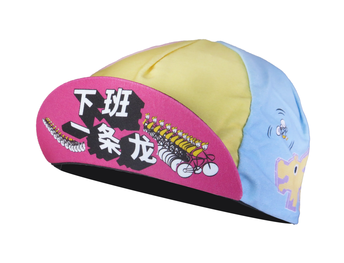 A DESIGN BY TAKACHYA | Cycling Cap - Like a Dragon After Work!