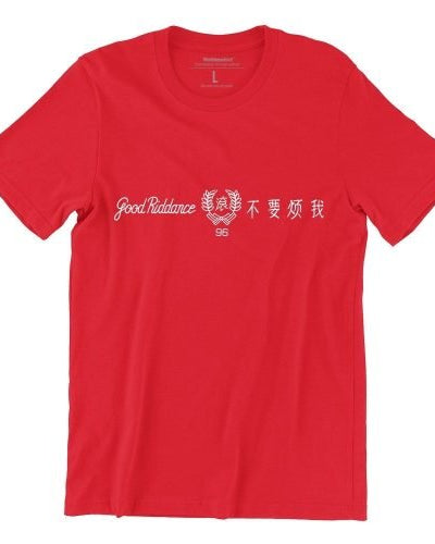 WET DESIGN | Good Riddance Graphic T-Shirt