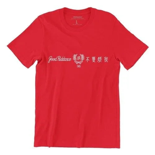 WET DESIGN | Good Riddance Graphic T-Shirt