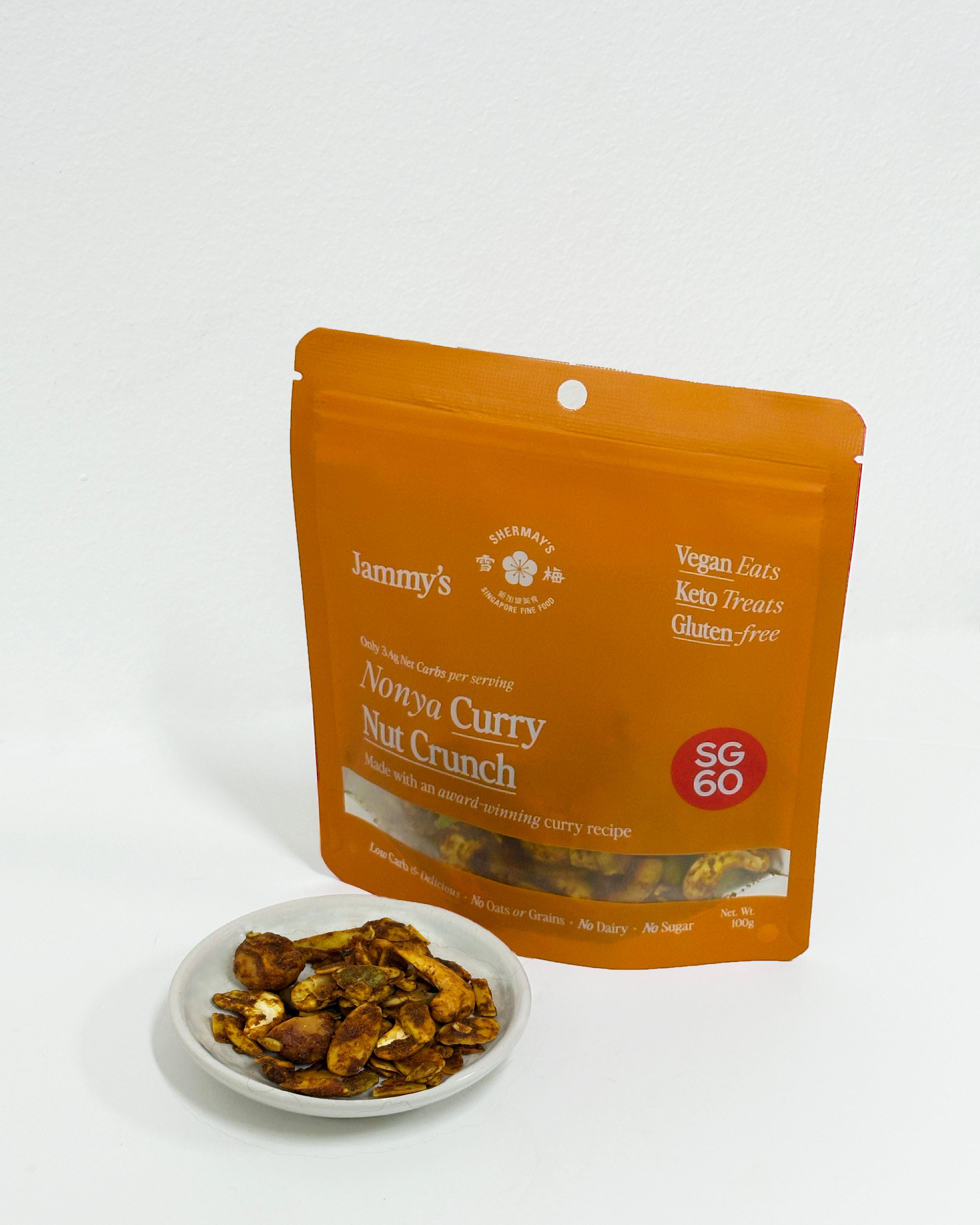 SHERMAY'S SINGAPORE FINE FOOD | Shermay's x Jammy's Nonya Curry Nut Crunch