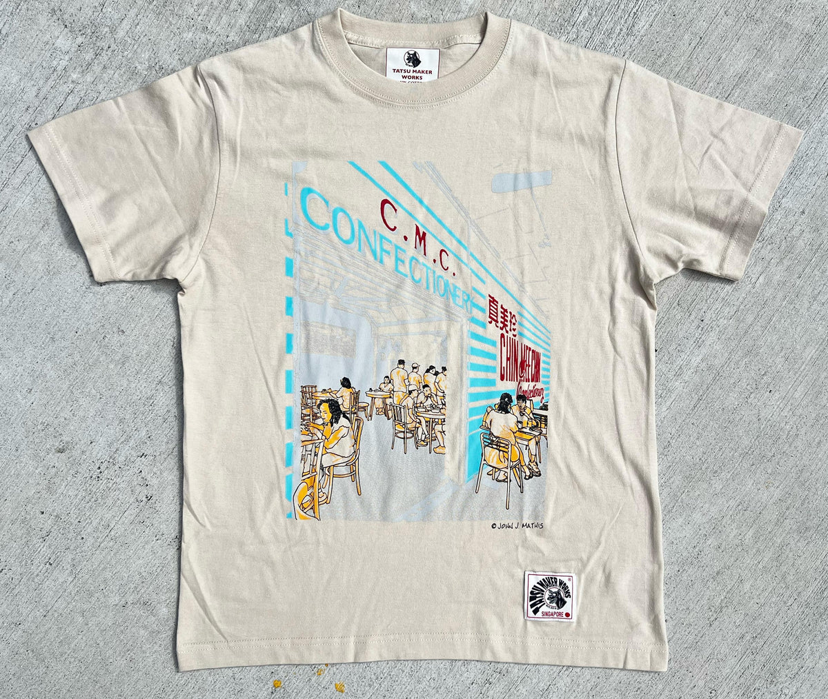 TATSU MAKER WORKS | Chin Meet Chin T-Shirt (Sand)