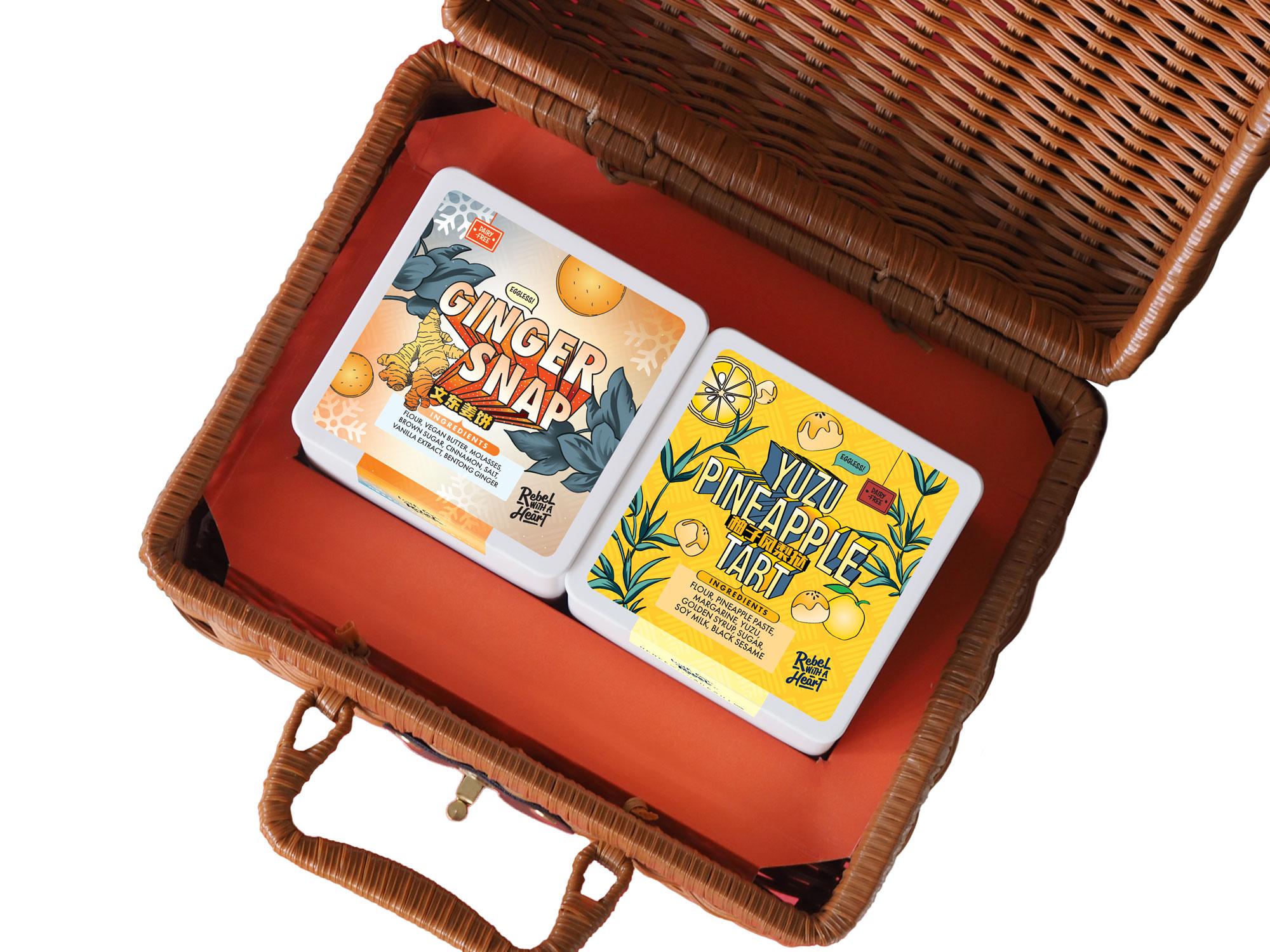 RWAH CONFECTIONS | Christmas Gift Set: Gingersnap + Yuzu Pineapple Tart